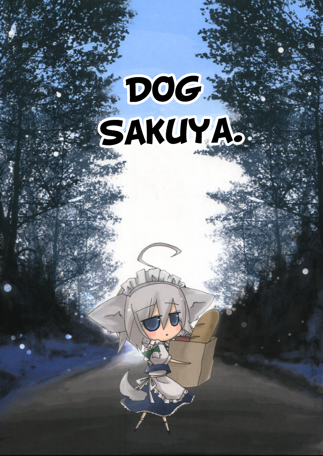 Touhou - Inu Sakuya (Doujinshi) 第1页