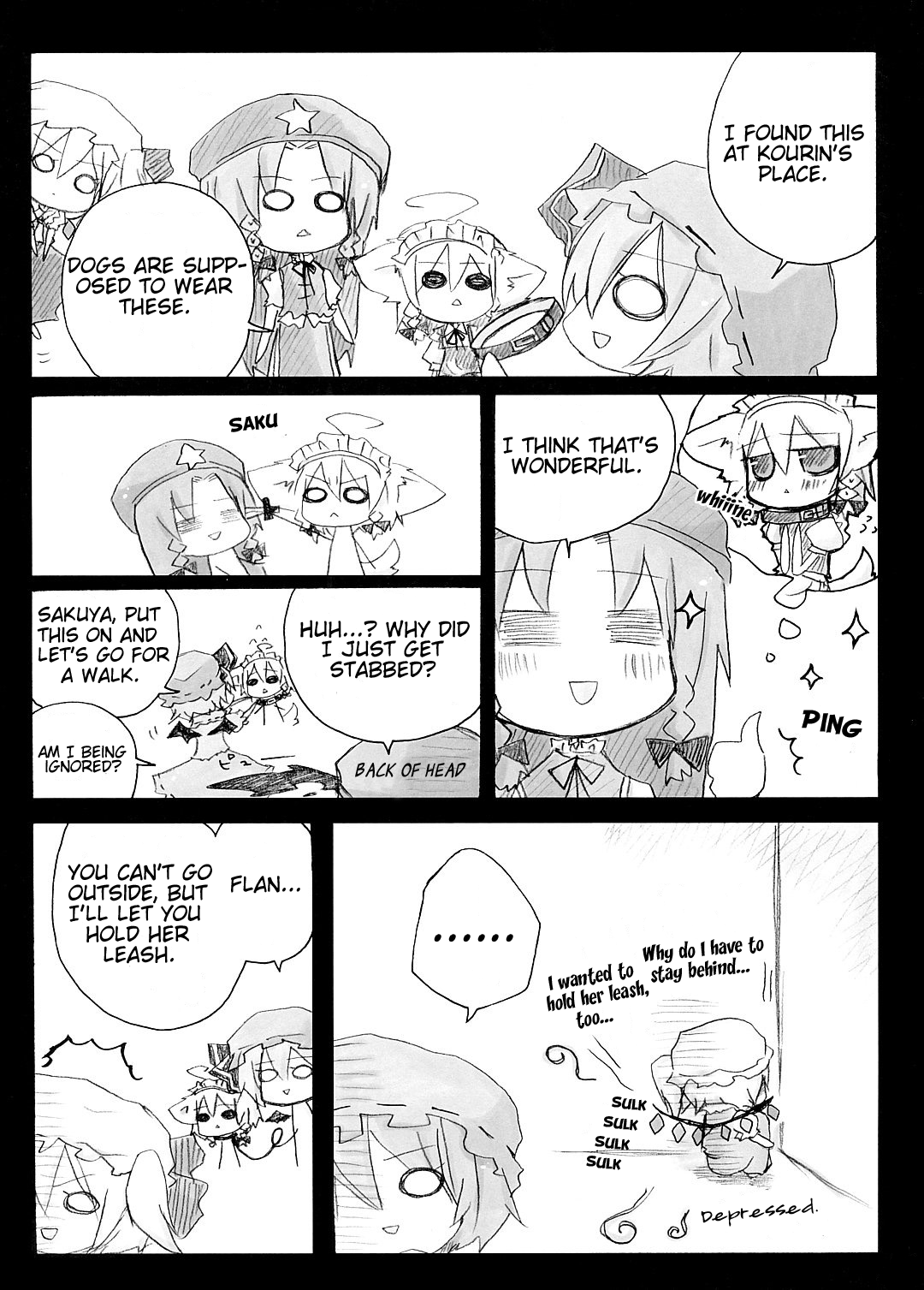 Touhou - Inu Sakuya (Doujinshi) Oneshot 第11页