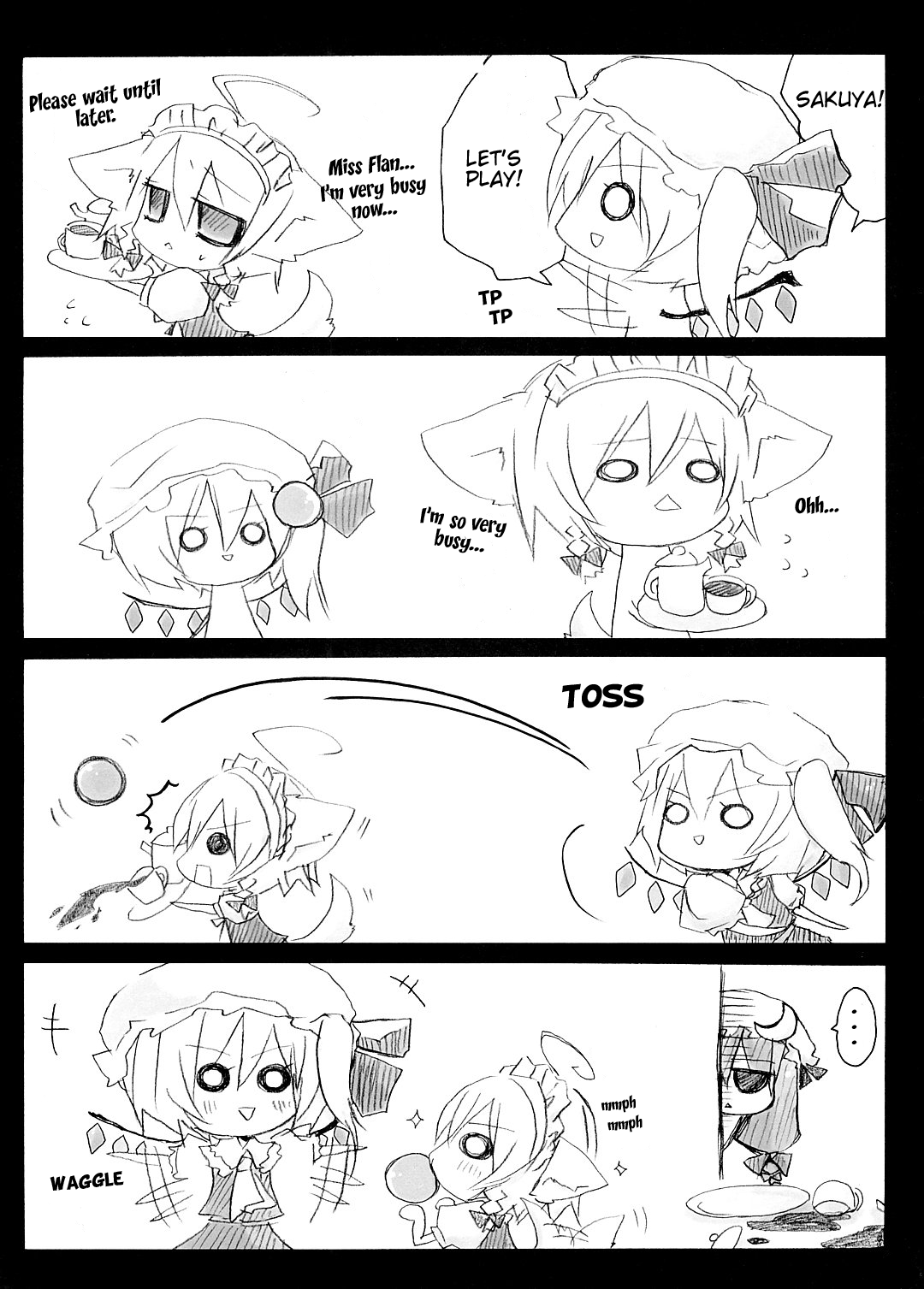 Touhou - Inu Sakuya (Doujinshi) Oneshot 第13页