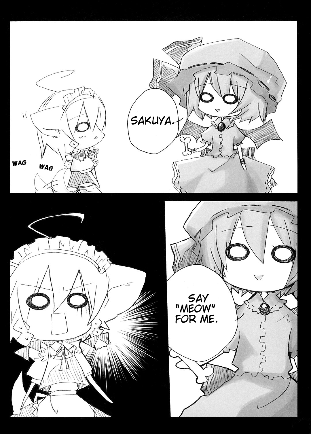 Touhou - Inu Sakuya (Doujinshi) Oneshot 第15页
