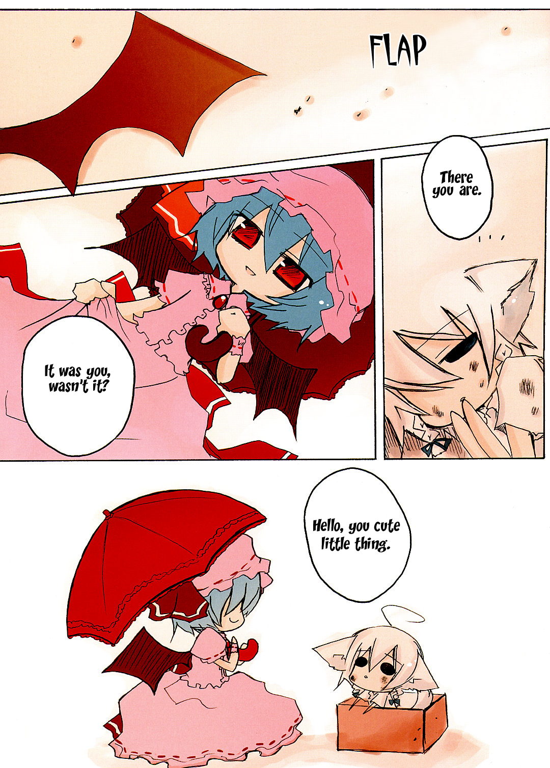 Touhou - Inu Sakuya (Doujinshi) Oneshot 第19页