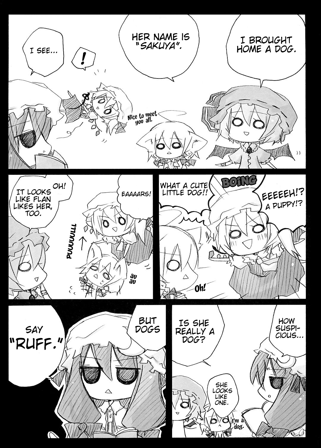 Touhou - Inu Sakuya (Doujinshi) 第3页