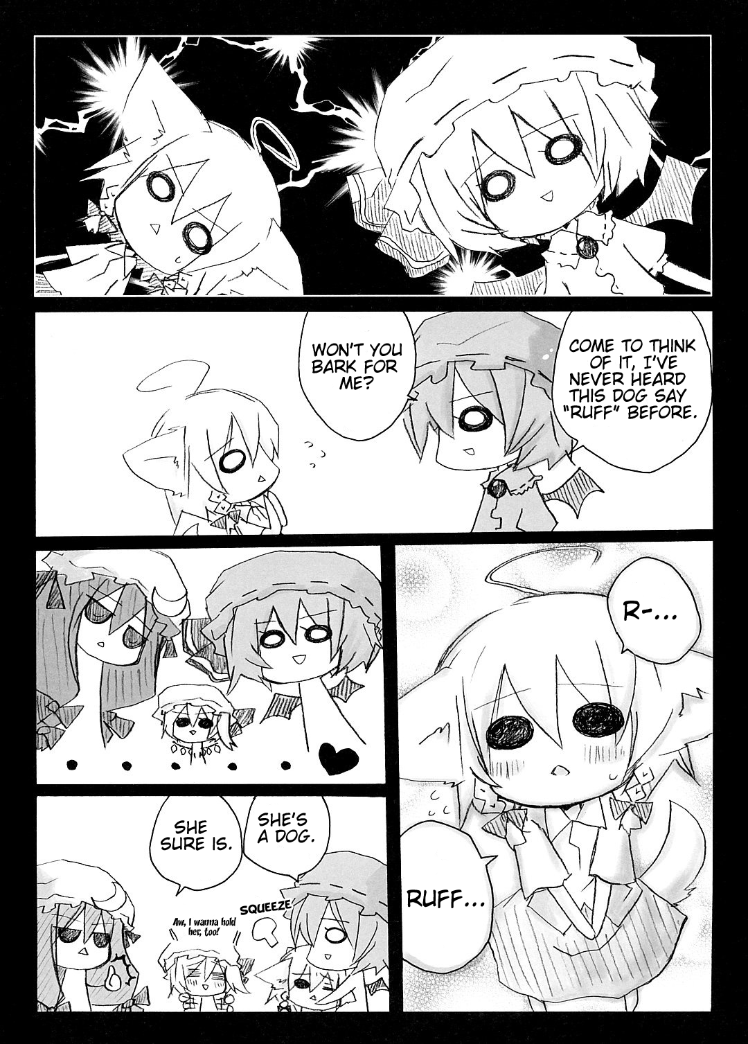 Touhou - Inu Sakuya (Doujinshi) 第4页