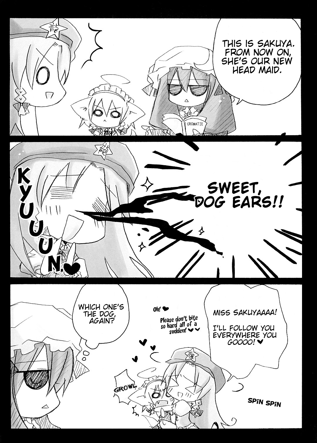 Touhou - Inu Sakuya (Doujinshi) 第5页