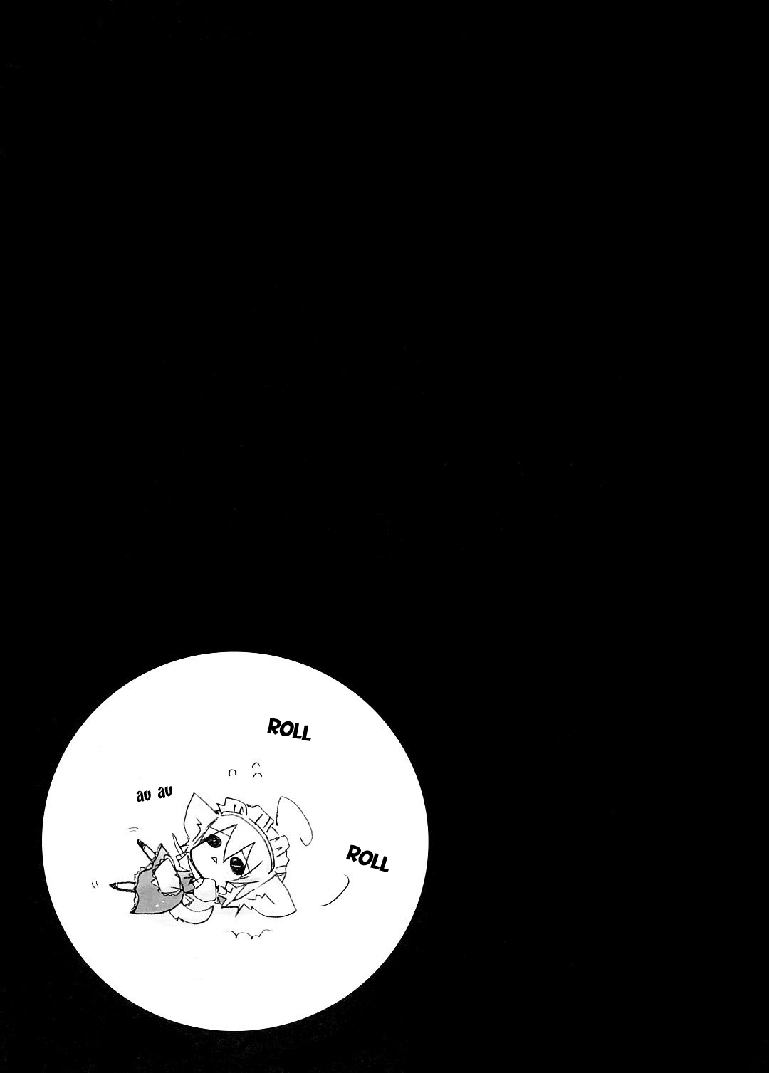 Touhou - Inu Sakuya (Doujinshi) 第6页