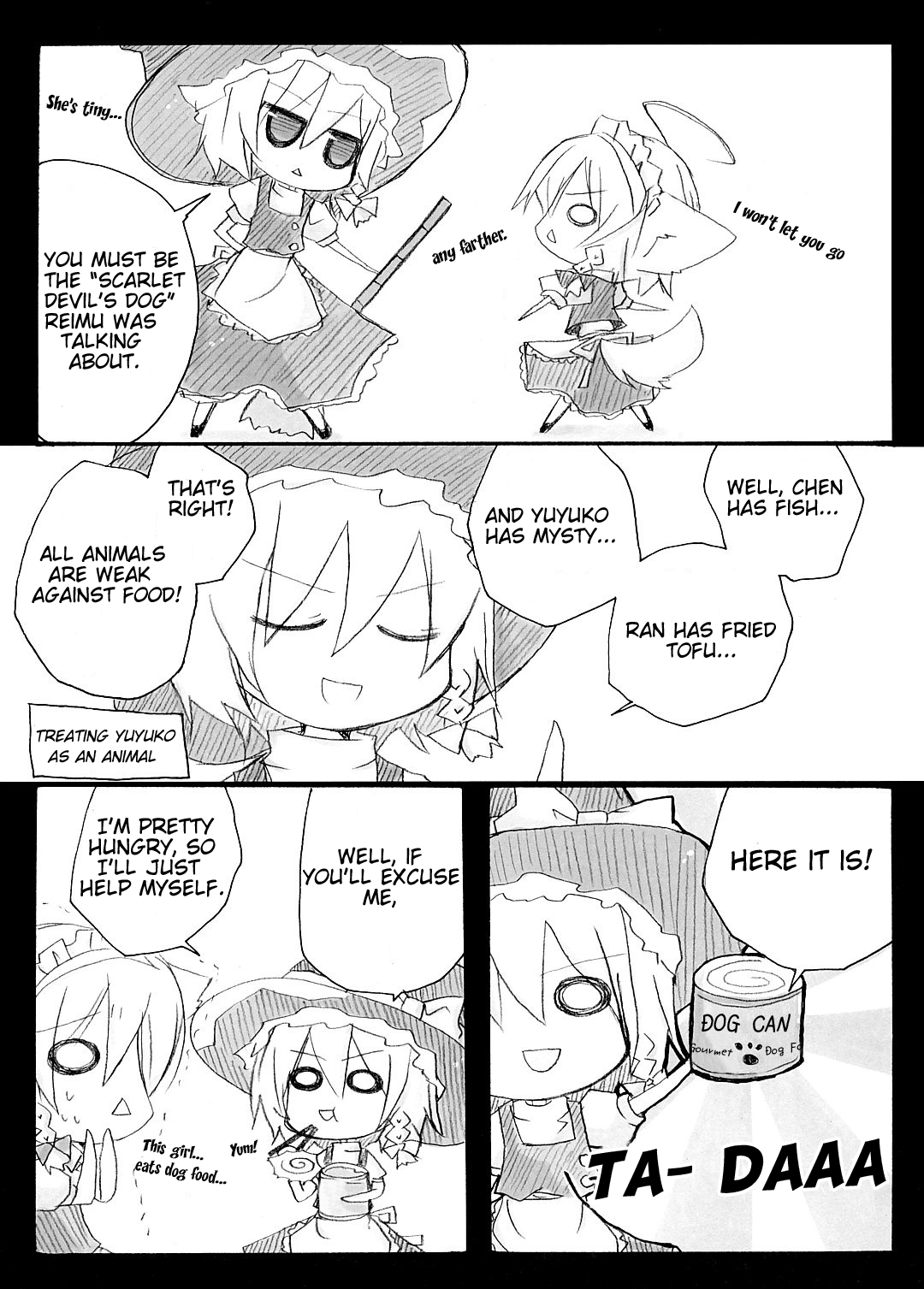 Touhou - Inu Sakuya (Doujinshi) 第8页