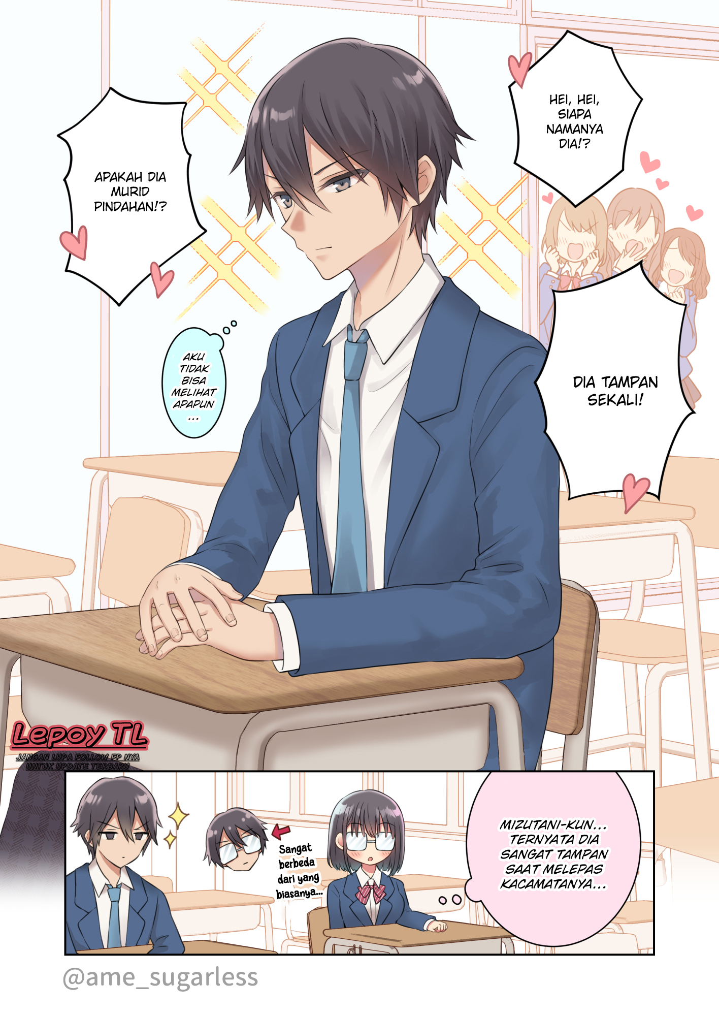 Tonari no Jimi Megane ga Megane wo Hazushitara 第6页