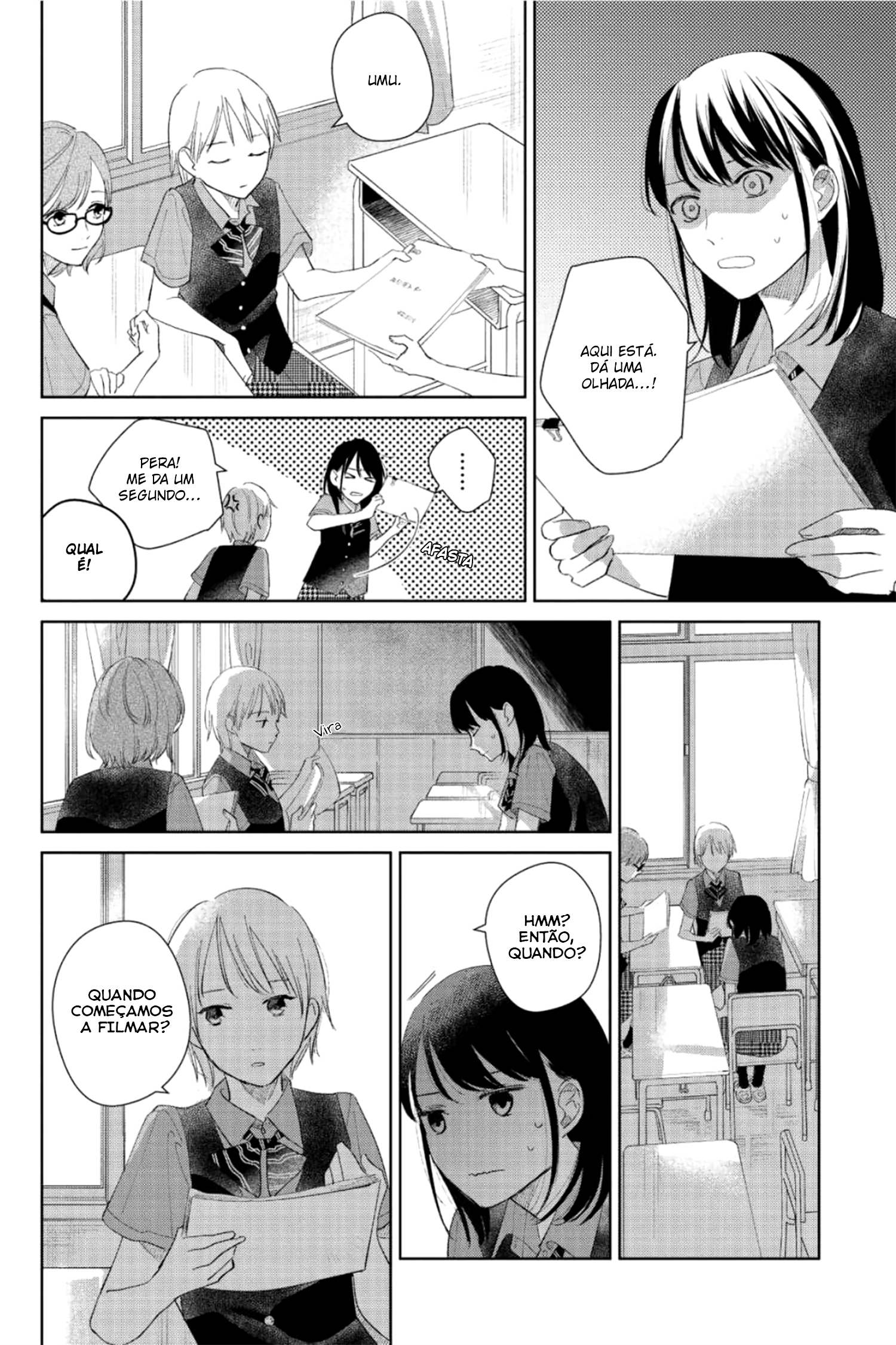 Finder Goshi no Ano Ko Vol. 1 Ch. 3 第11页