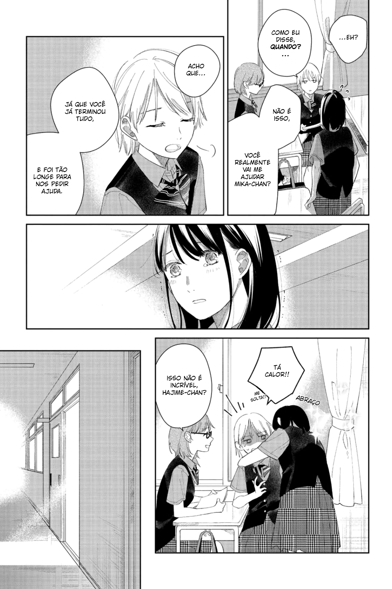 Finder Goshi no Ano Ko Vol. 1 Ch. 3 第12页