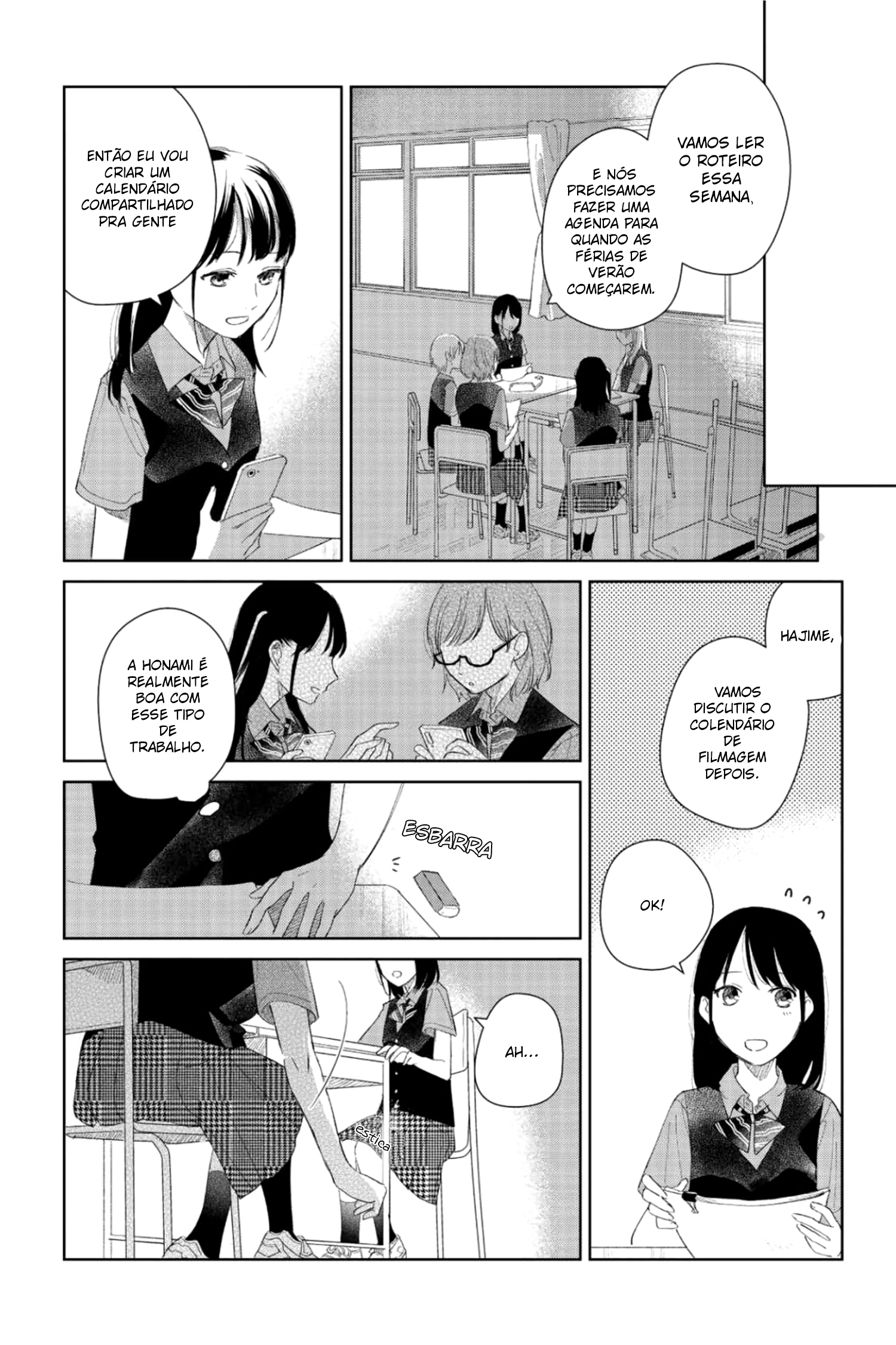 Finder Goshi no Ano Ko Vol. 1 Ch. 3 第15页