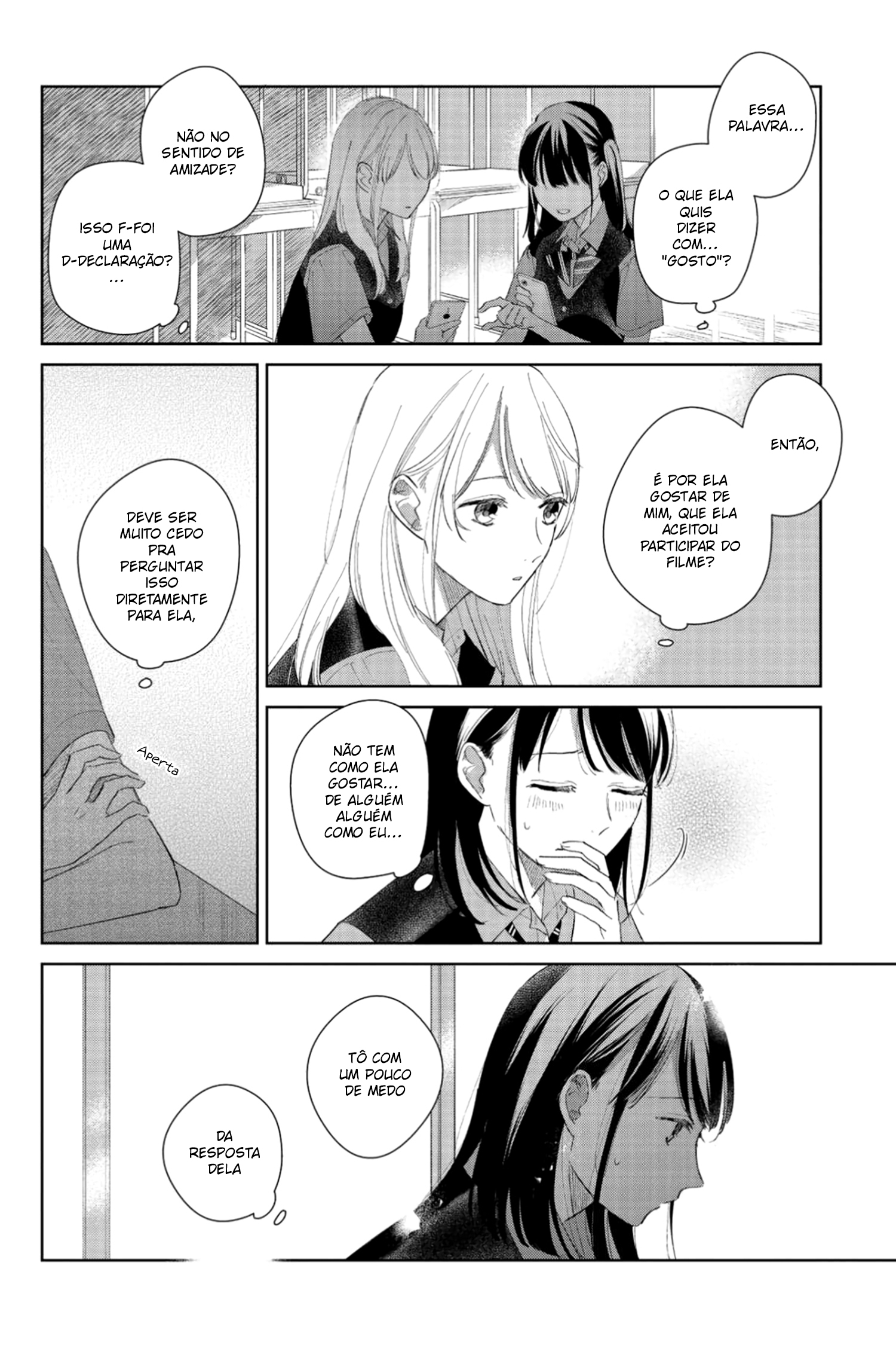 Finder Goshi no Ano Ko Vol. 1 Ch. 3 第17页
