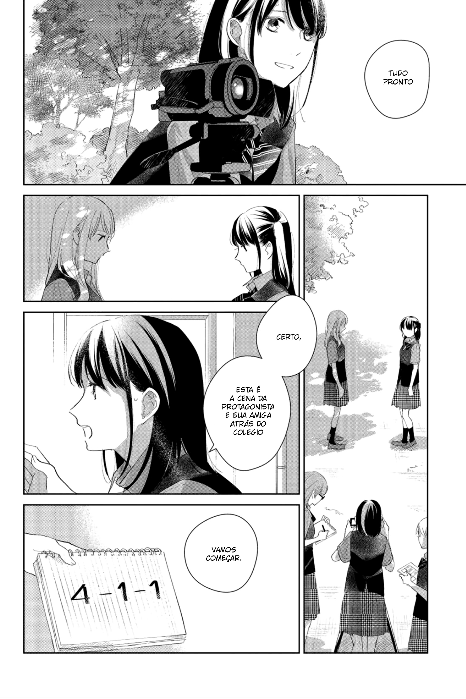 Finder Goshi no Ano Ko Vol. 1 Ch. 3 第19页