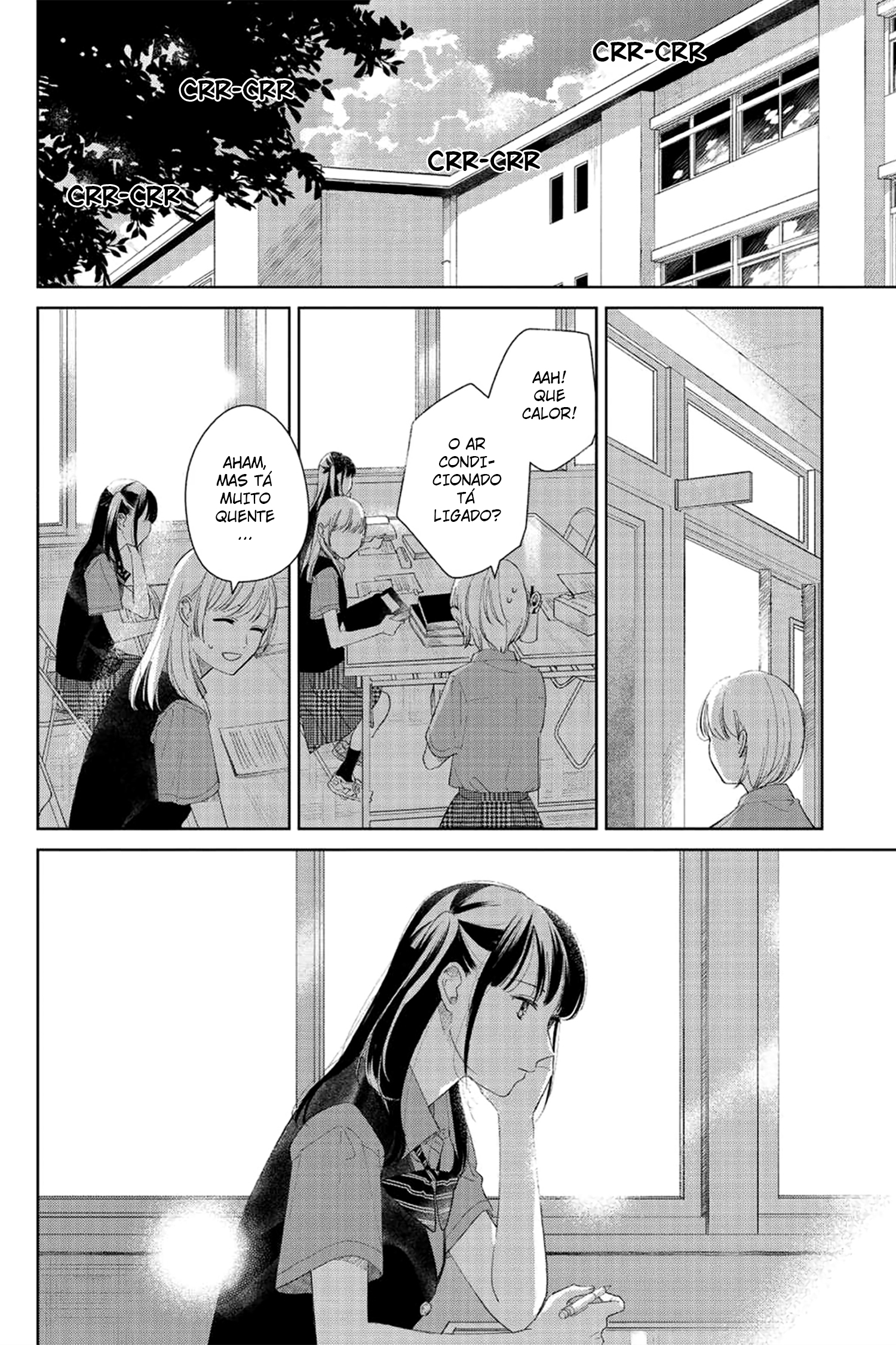Finder Goshi no Ano Ko Vol. 1 Ch. 3 第3页