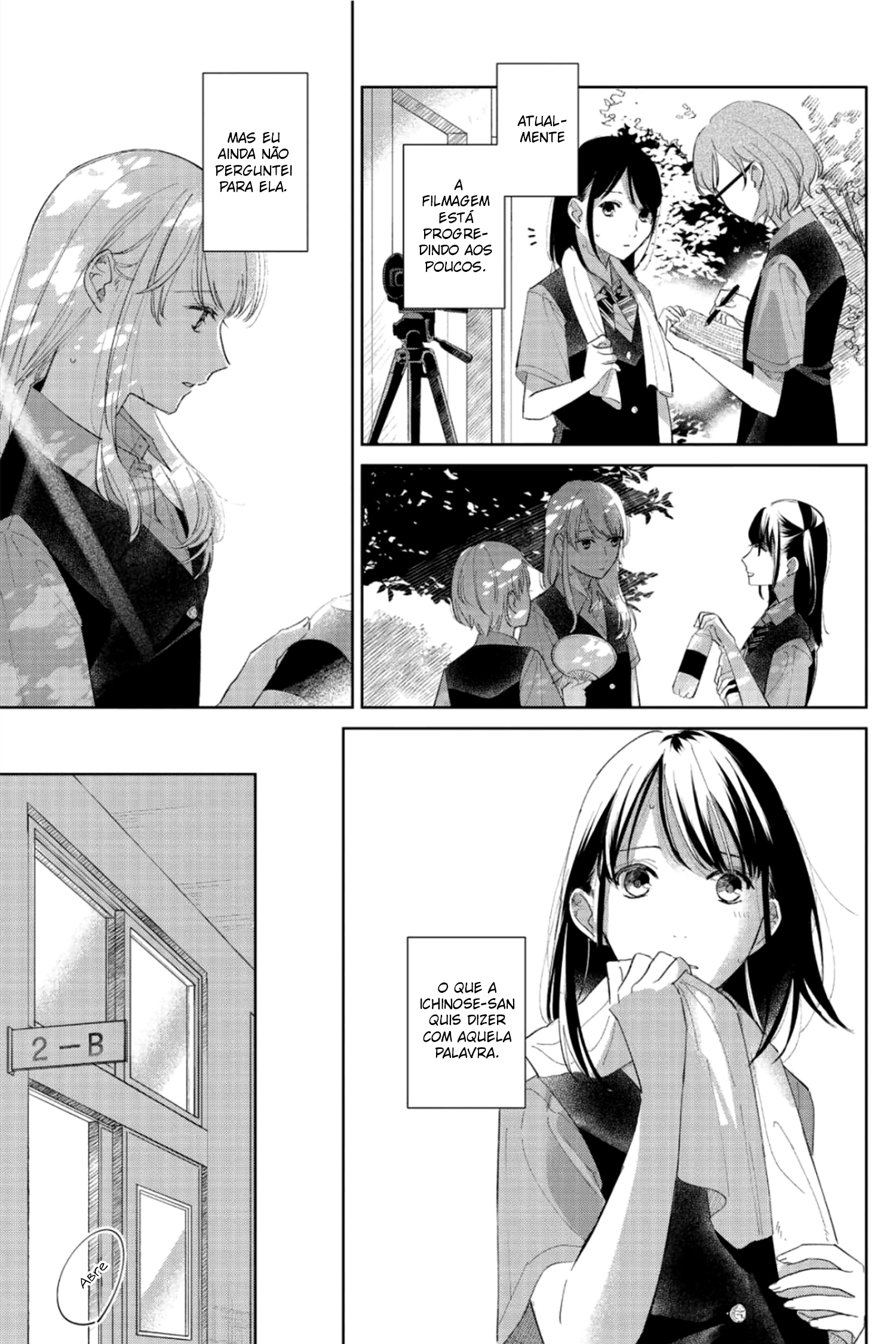 Finder Goshi no Ano Ko Vol. 1 Ch. 3 第22页