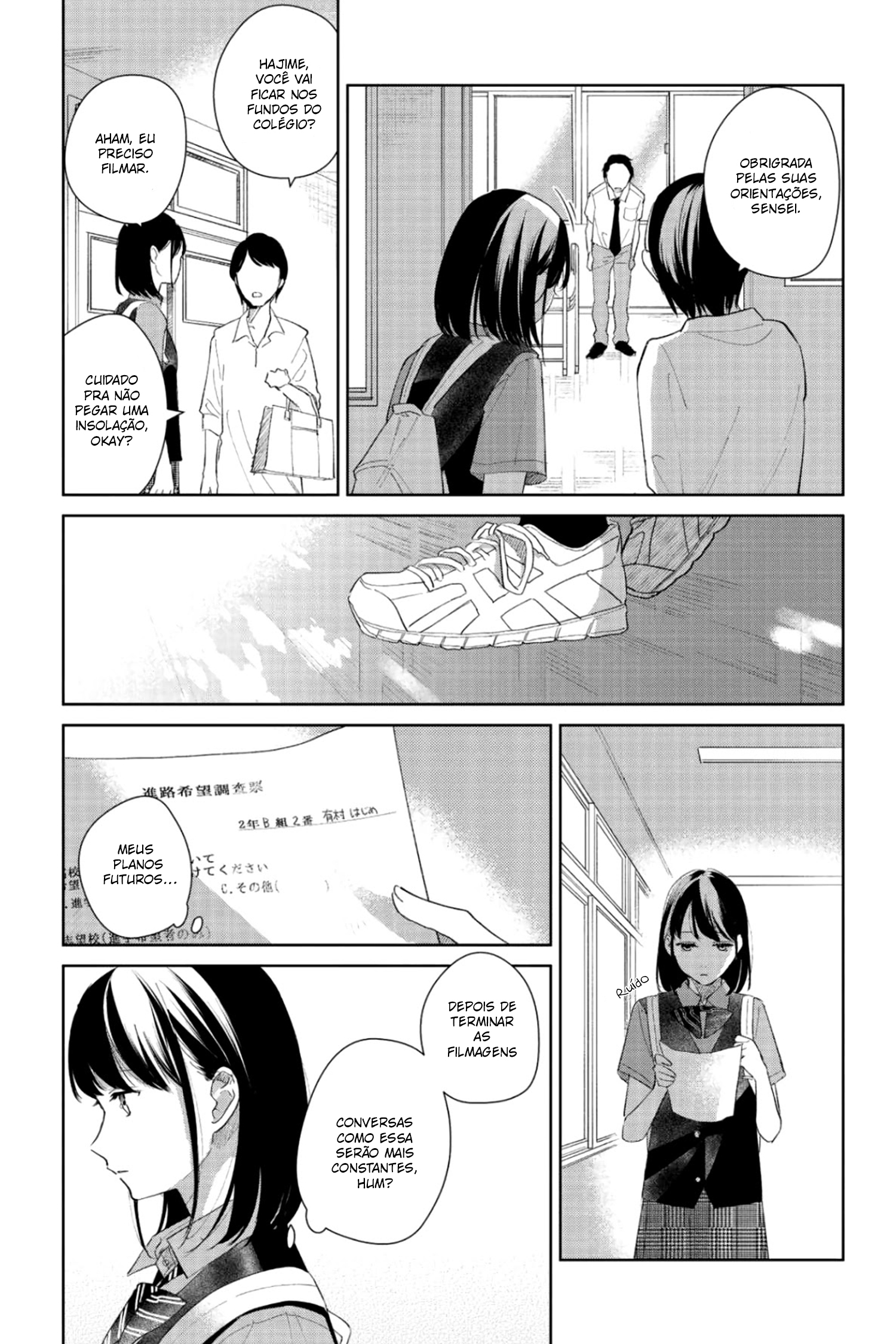Finder Goshi no Ano Ko Vol. 1 Ch. 3 第23页