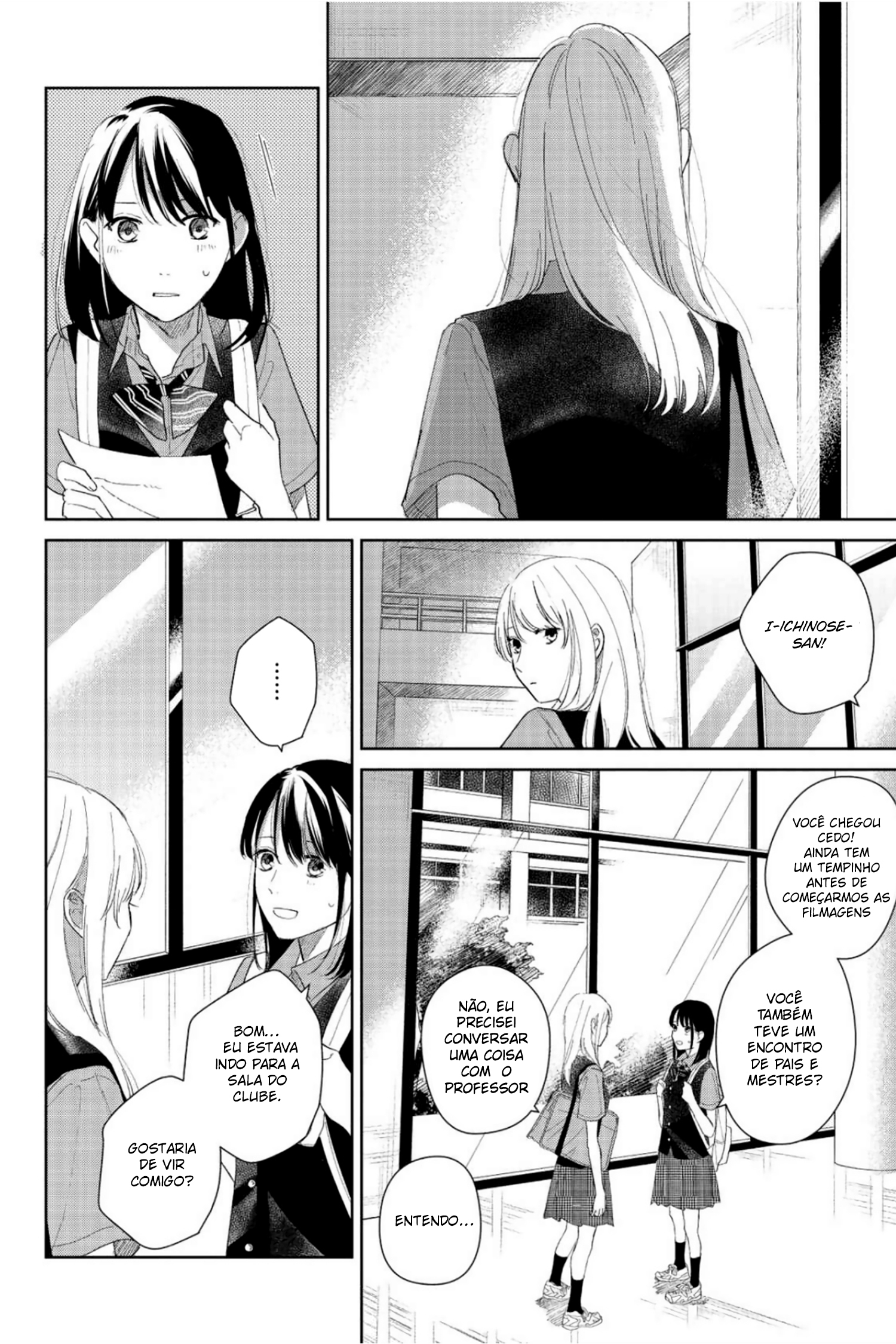 Finder Goshi no Ano Ko Vol. 1 Ch. 3 第25页