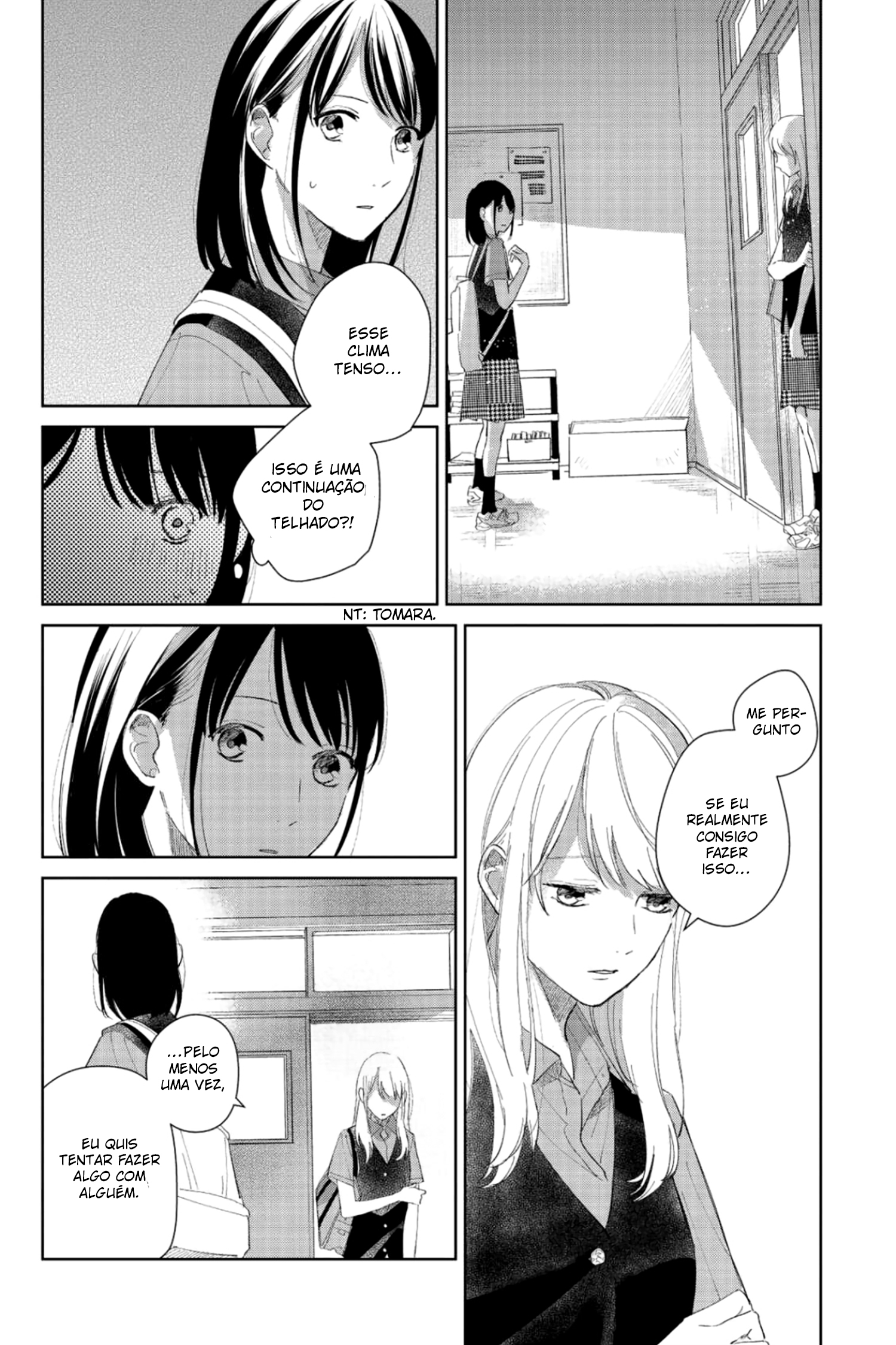 Finder Goshi no Ano Ko Vol. 1 Ch. 3 第27页