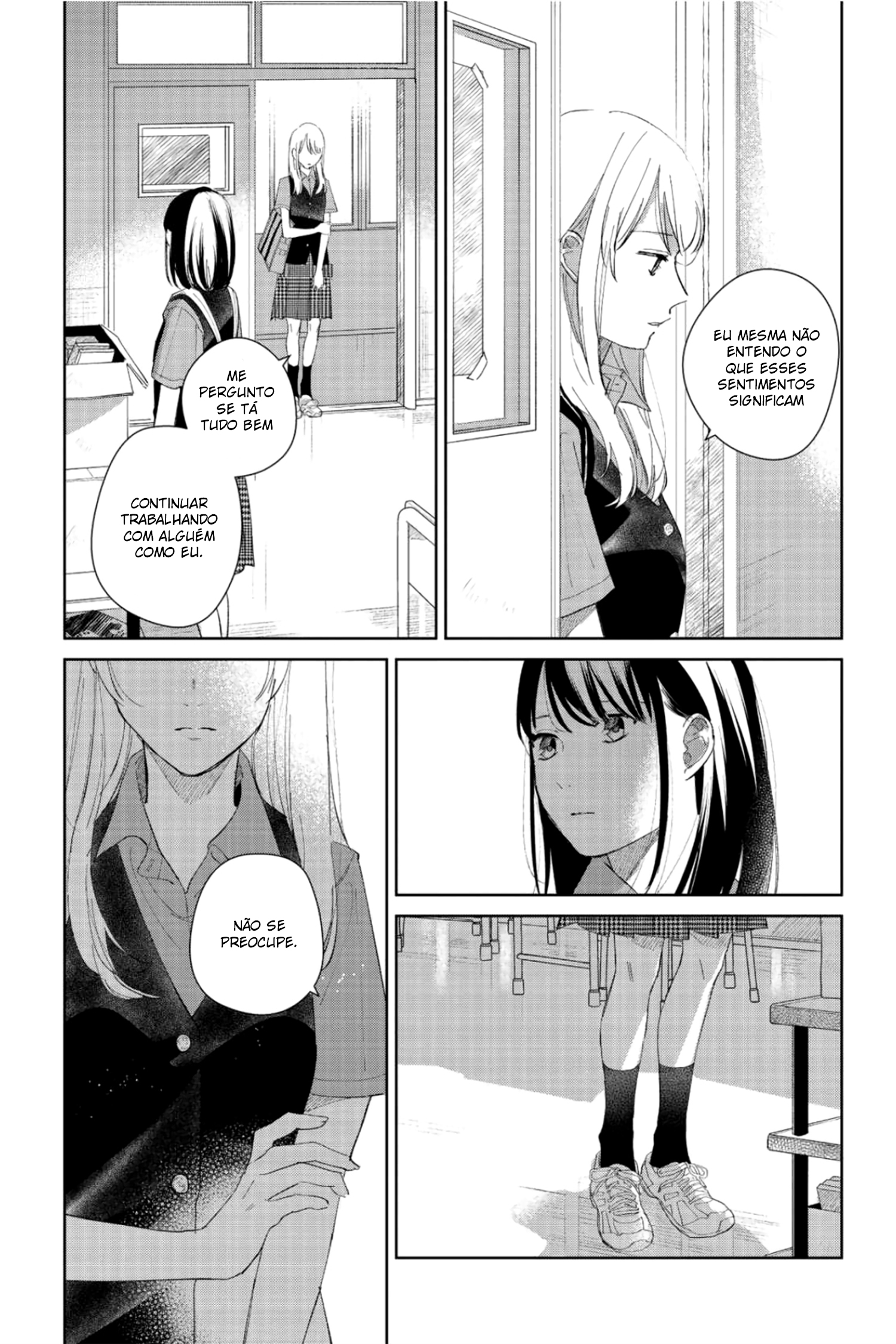 Finder Goshi no Ano Ko Vol. 1 Ch. 3 第29页