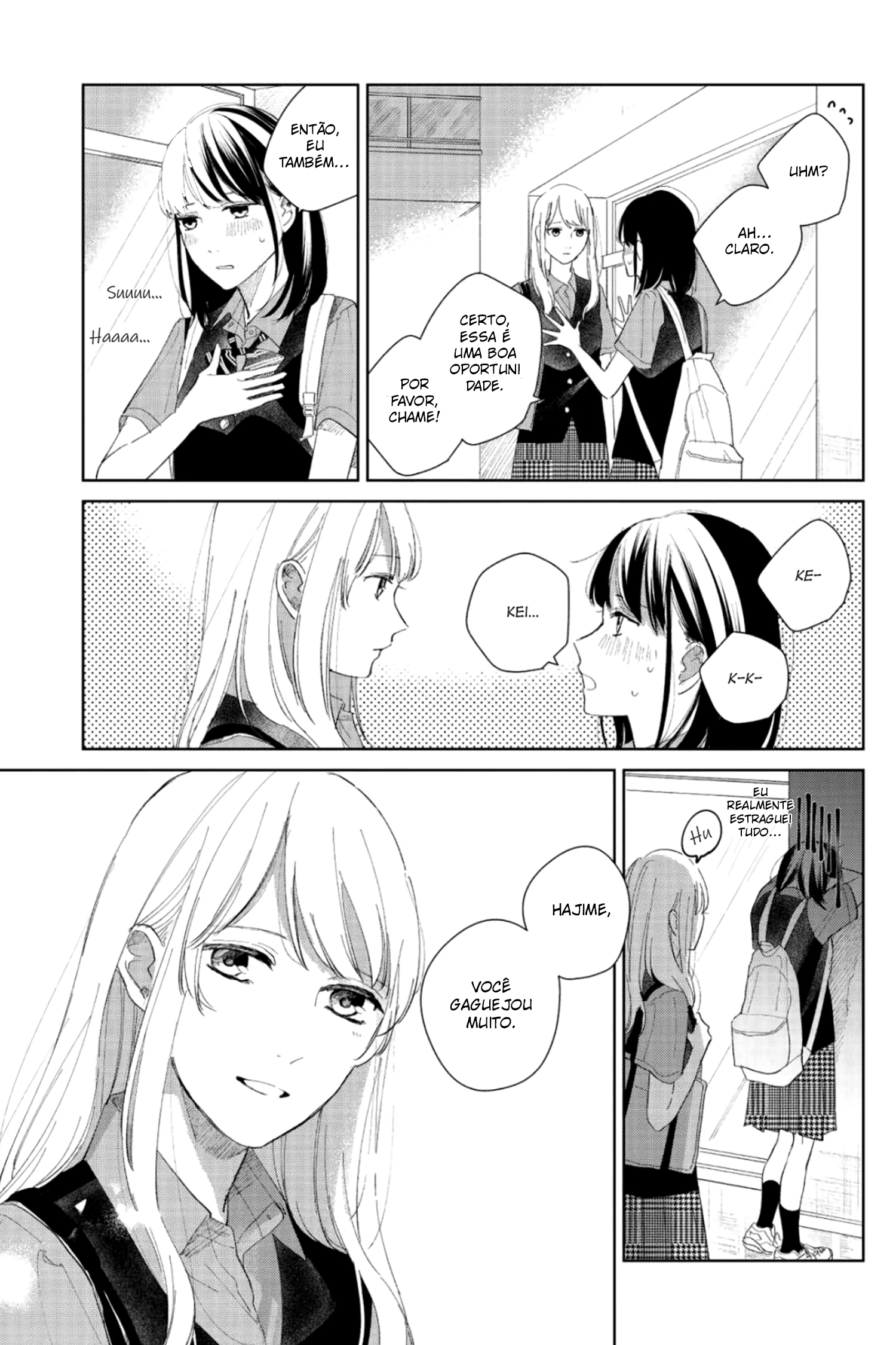 Finder Goshi no Ano Ko Vol. 1 Ch. 3 第32页