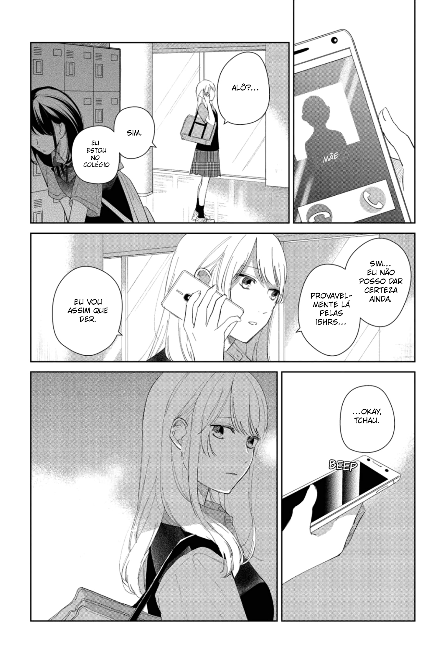 Finder Goshi no Ano Ko Vol. 1 Ch. 3 第34页