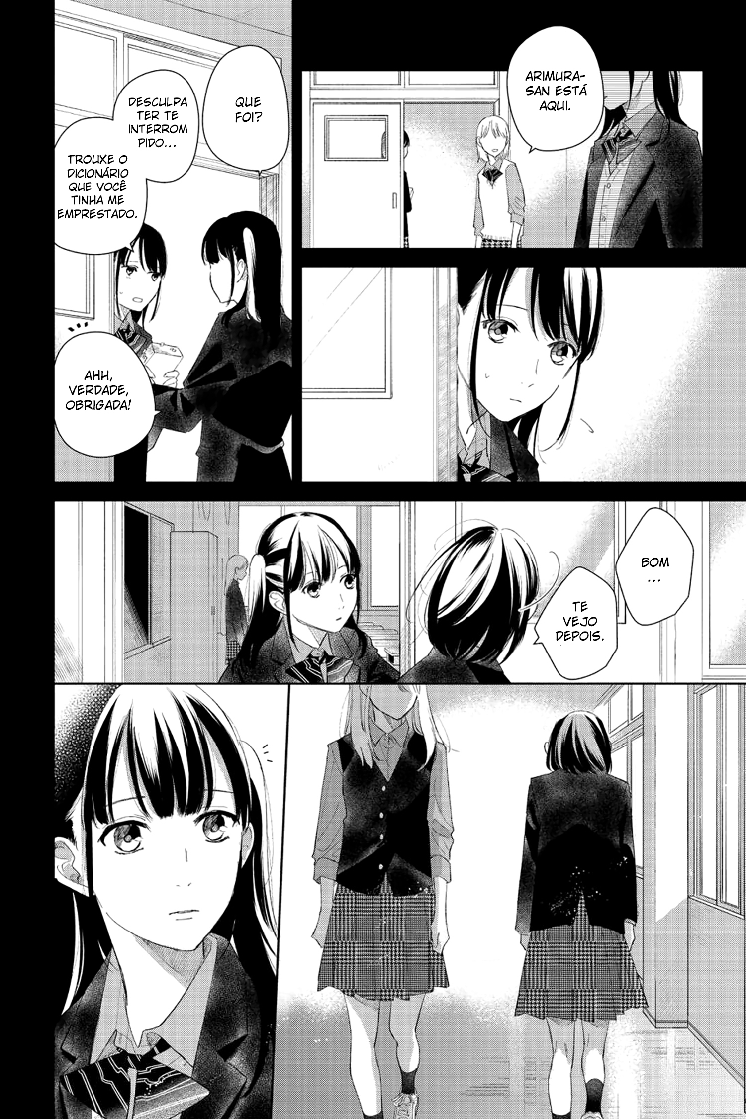 Finder Goshi no Ano Ko Vol. 1 Ch. 3 第5页