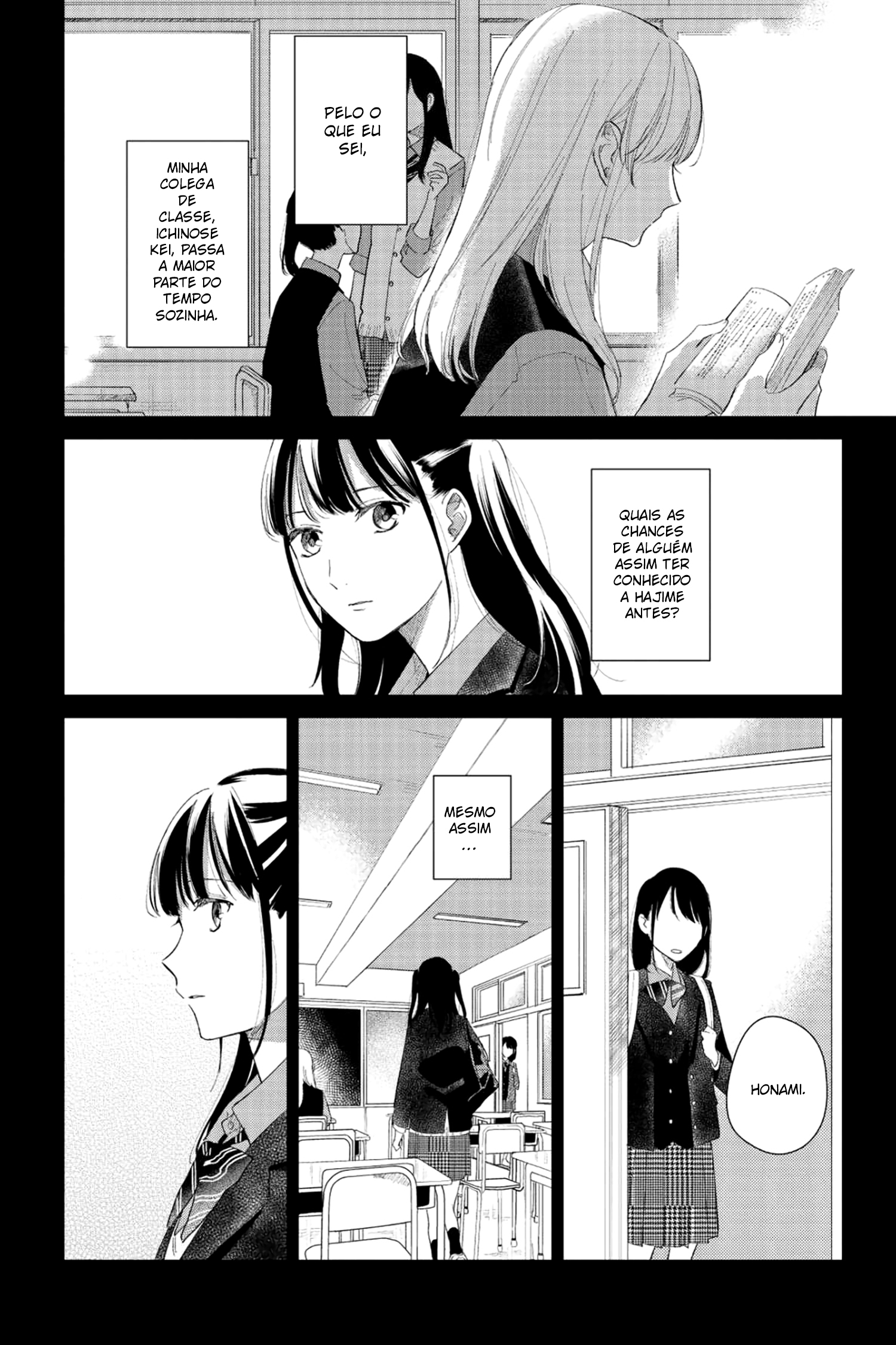 Finder Goshi no Ano Ko Vol. 1 Ch. 3 第7页