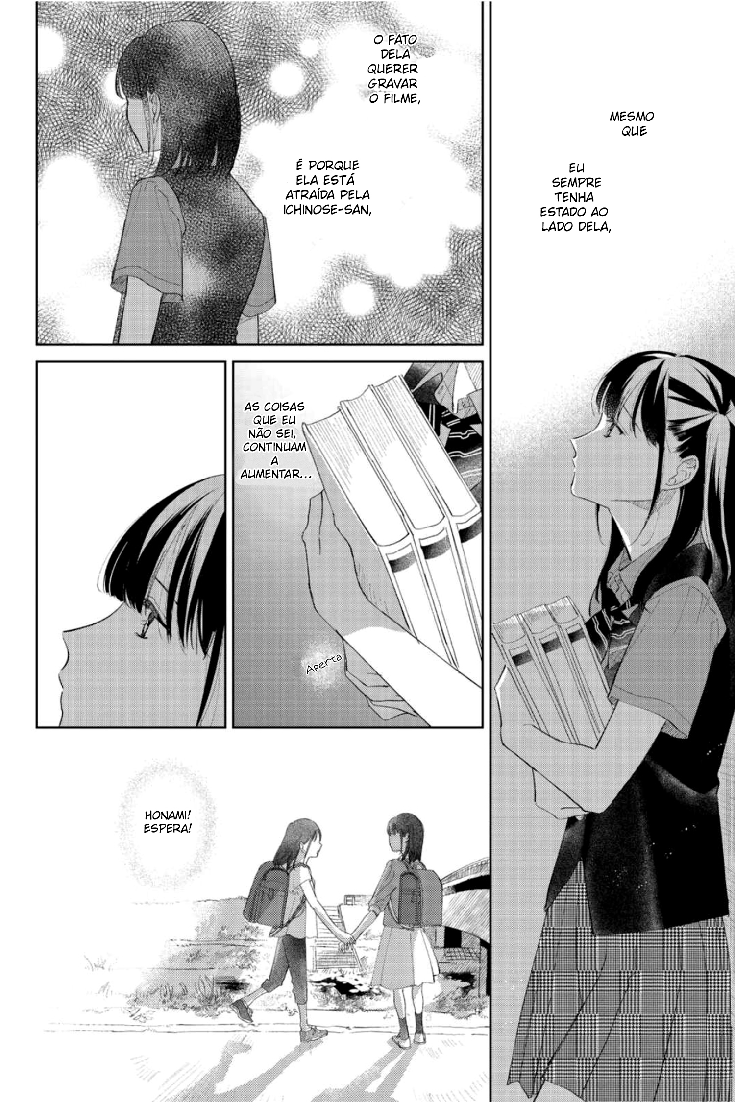 Finder Goshi no Ano Ko Vol. 1 Ch. 3 第9页