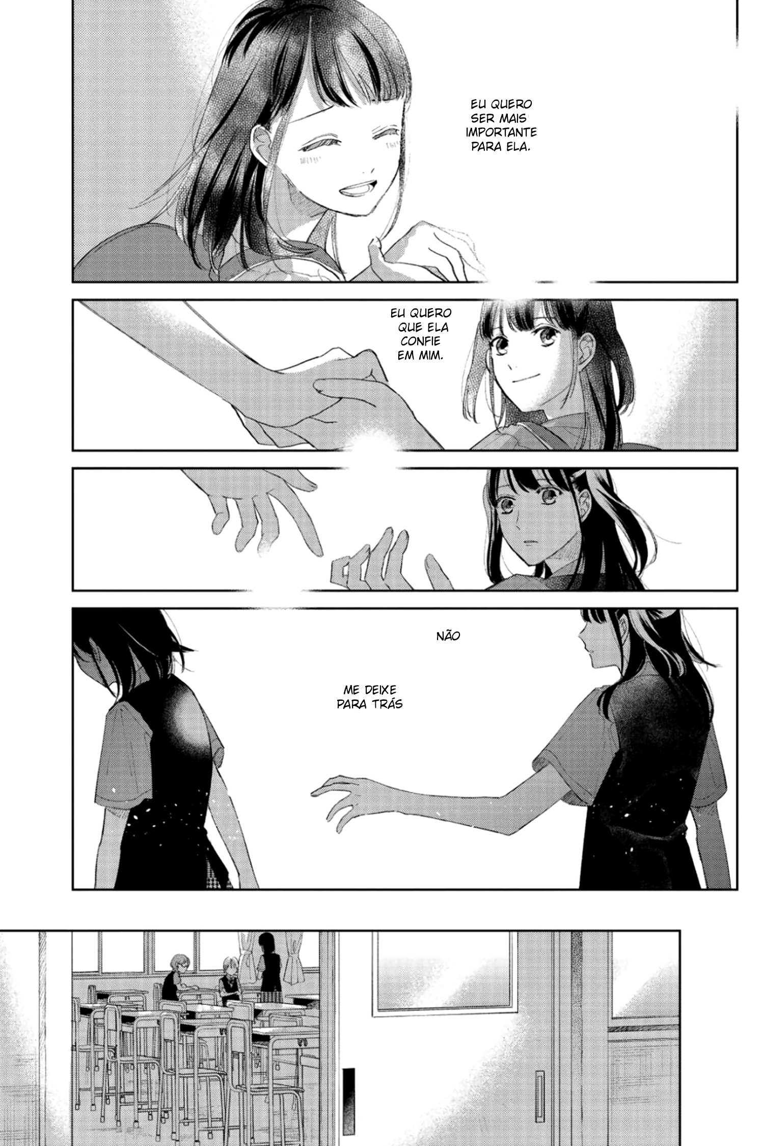 Finder Goshi no Ano Ko Vol. 1 Ch. 3 第10页