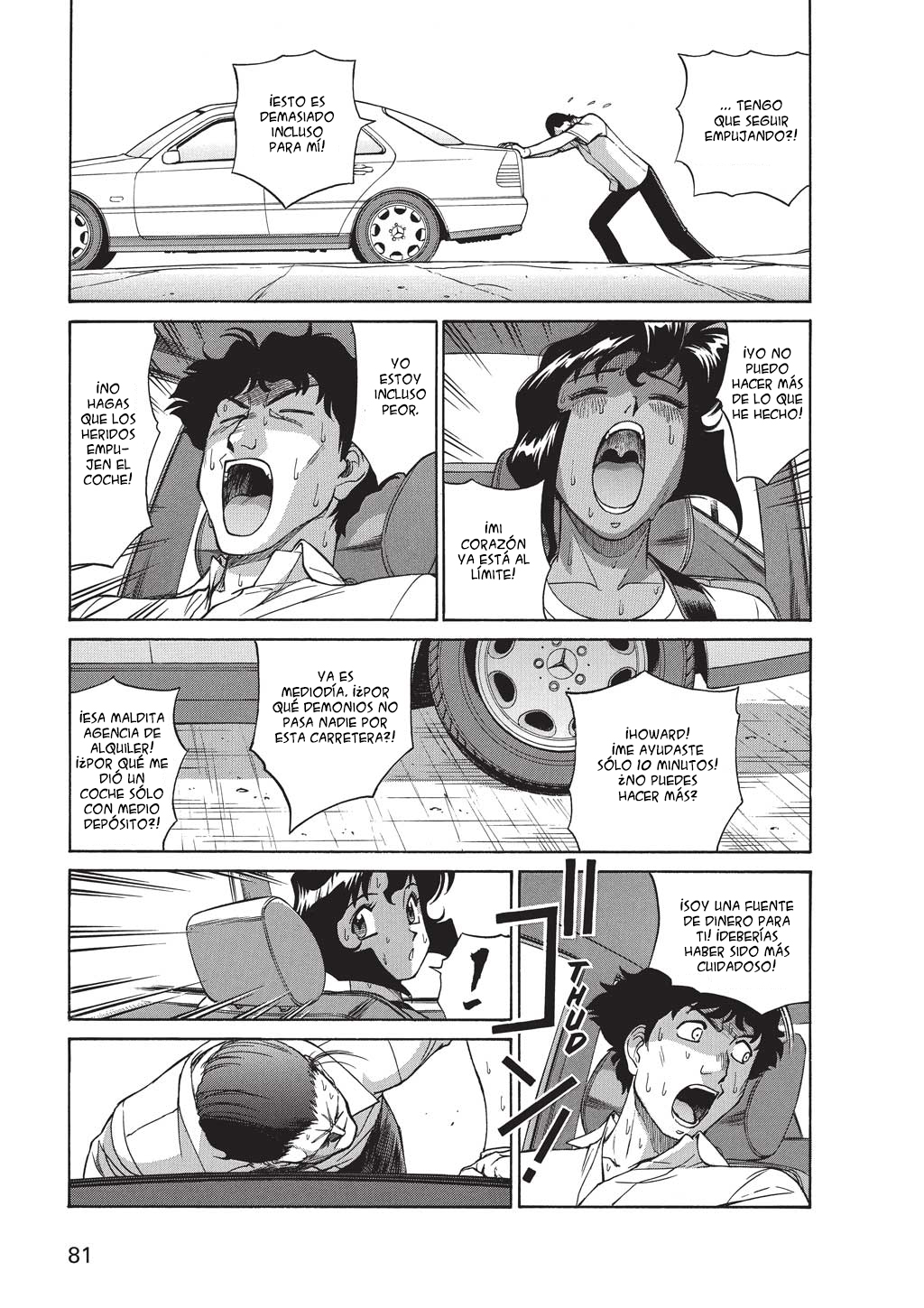 GUNSMITH CATS BURST Oasis 第11页
