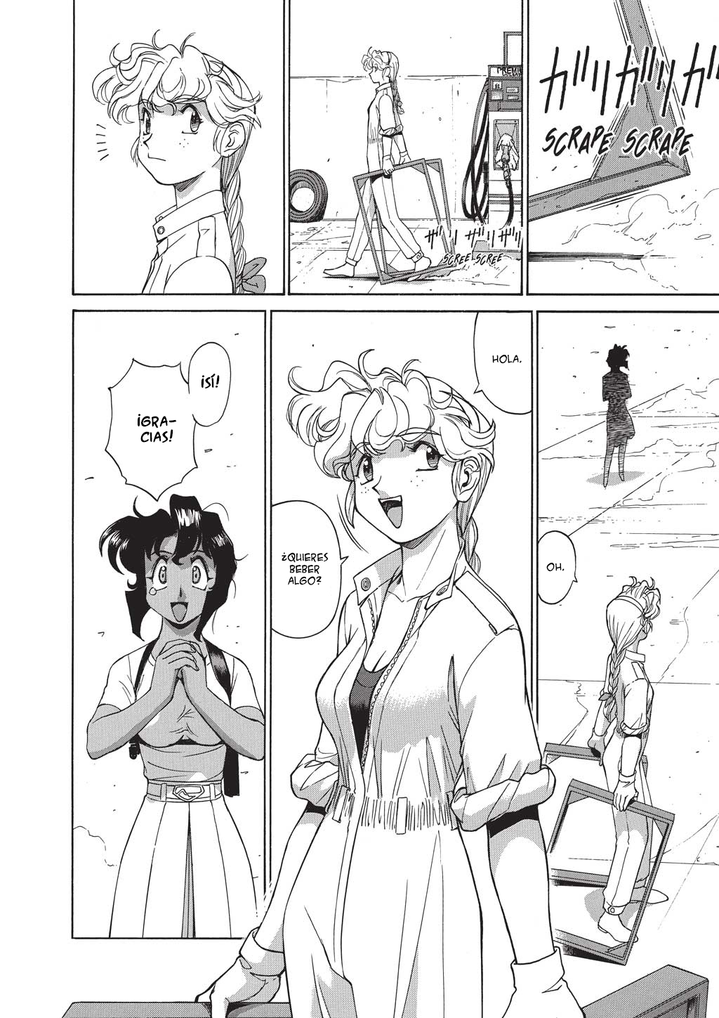 GUNSMITH CATS BURST Oasis 第14页