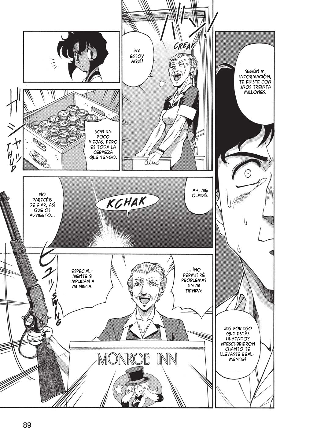 GUNSMITH CATS BURST Oasis 第19页