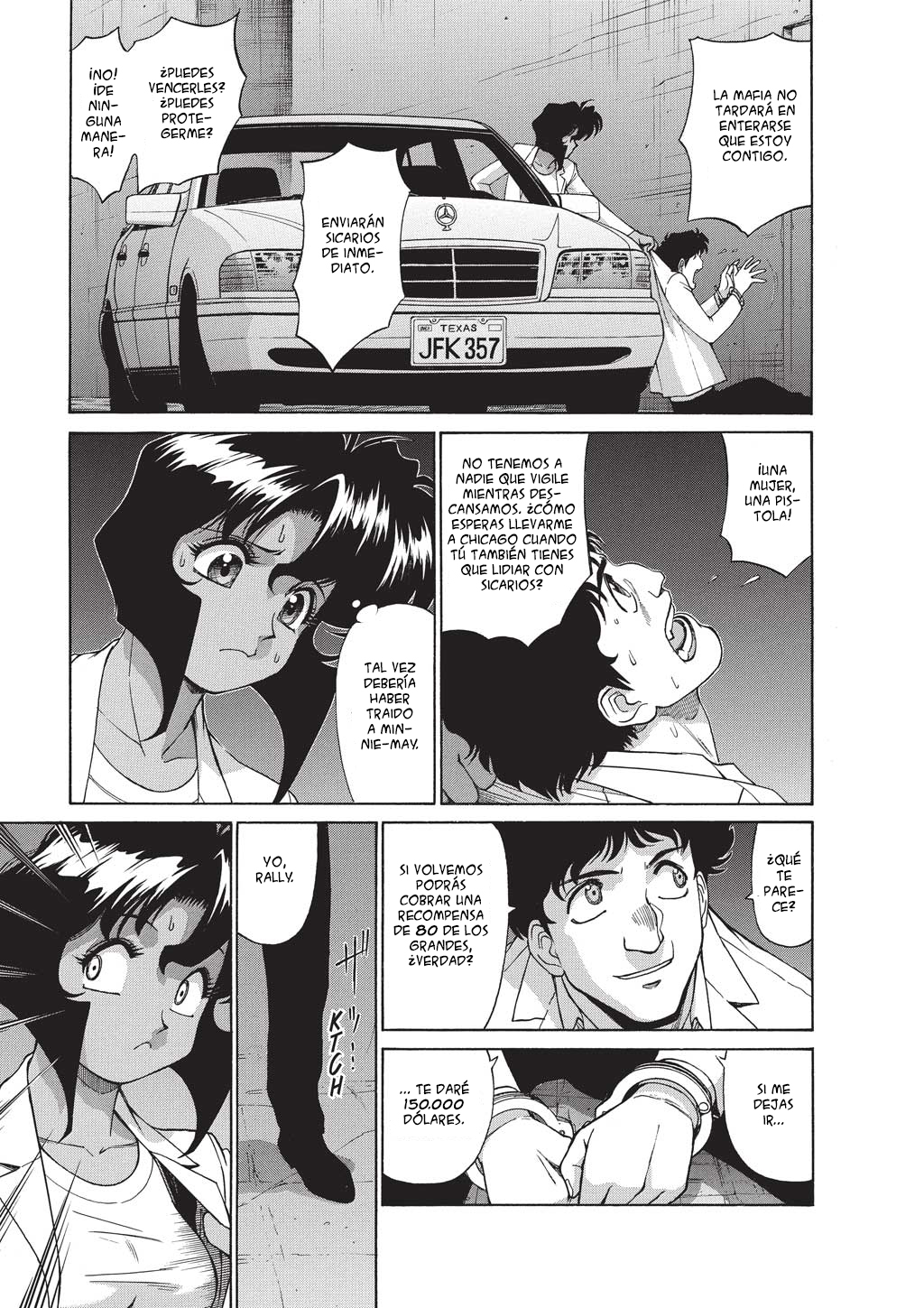 GUNSMITH CATS BURST Oasis 第7页