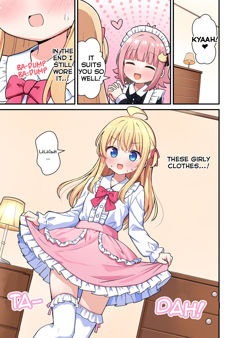 Mikogami Karen no Kakushigoto 第1页