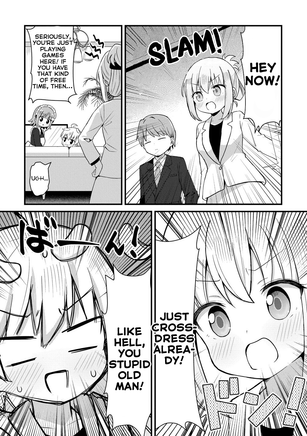Mikogami Karen no Kakushigoto 第5页