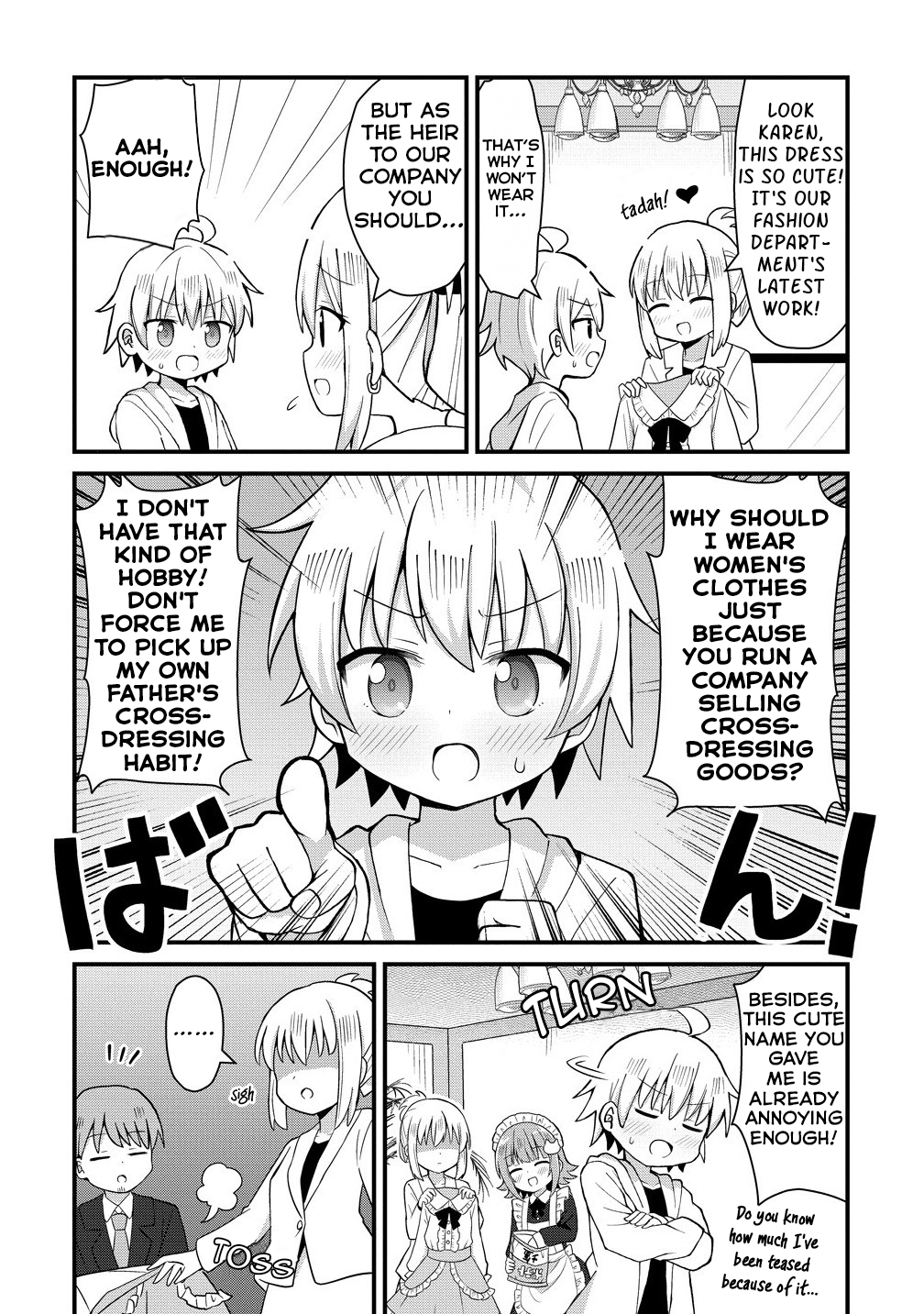 Mikogami Karen no Kakushigoto 第7页