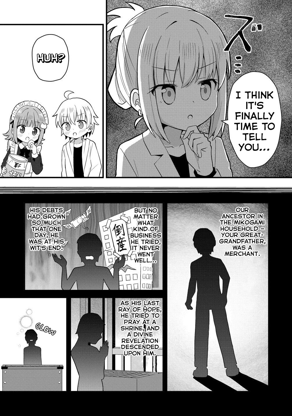 Mikogami Karen no Kakushigoto 第8页