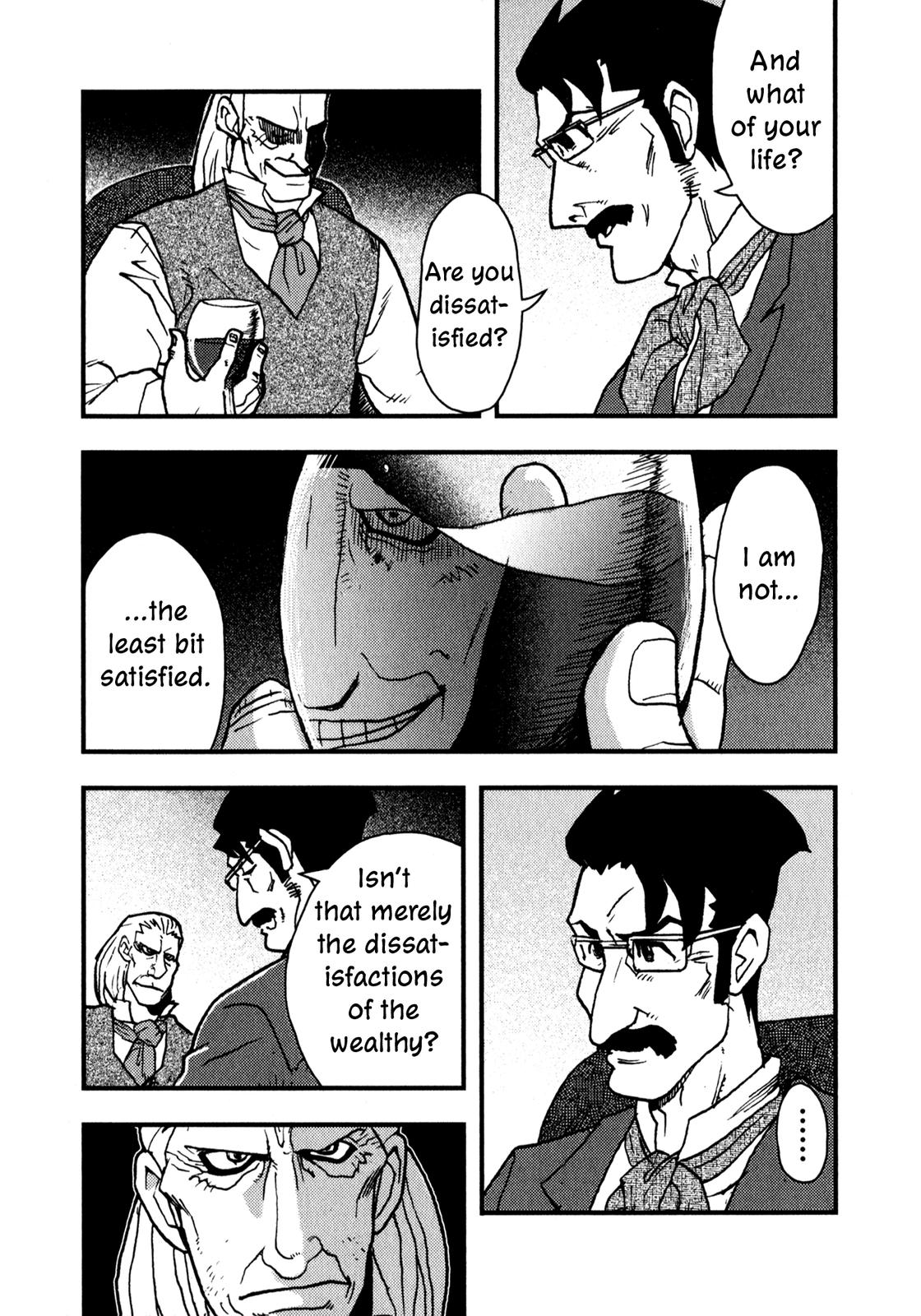 Dr. Jekyll and Mr. Hyde (Variety Art Works) Dr. Jekyll and Mr. Hyde 第14页