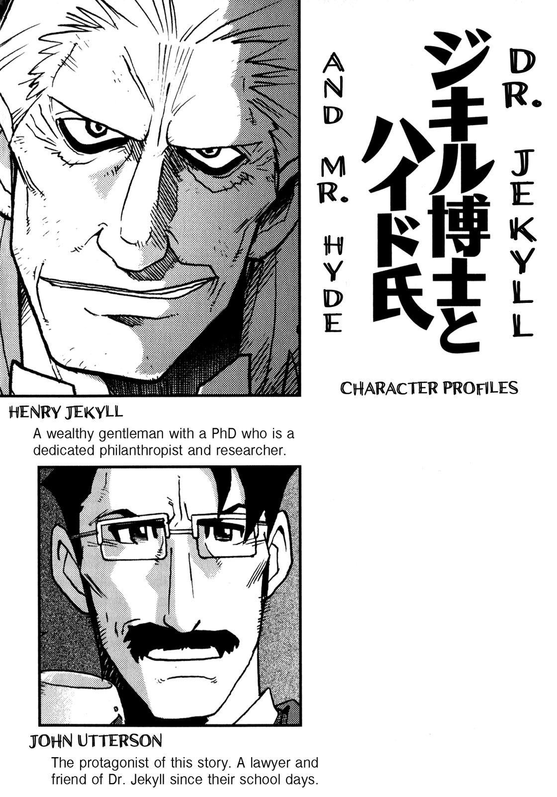 Dr. Jekyll and Mr. Hyde (Variety Art Works) 第3页