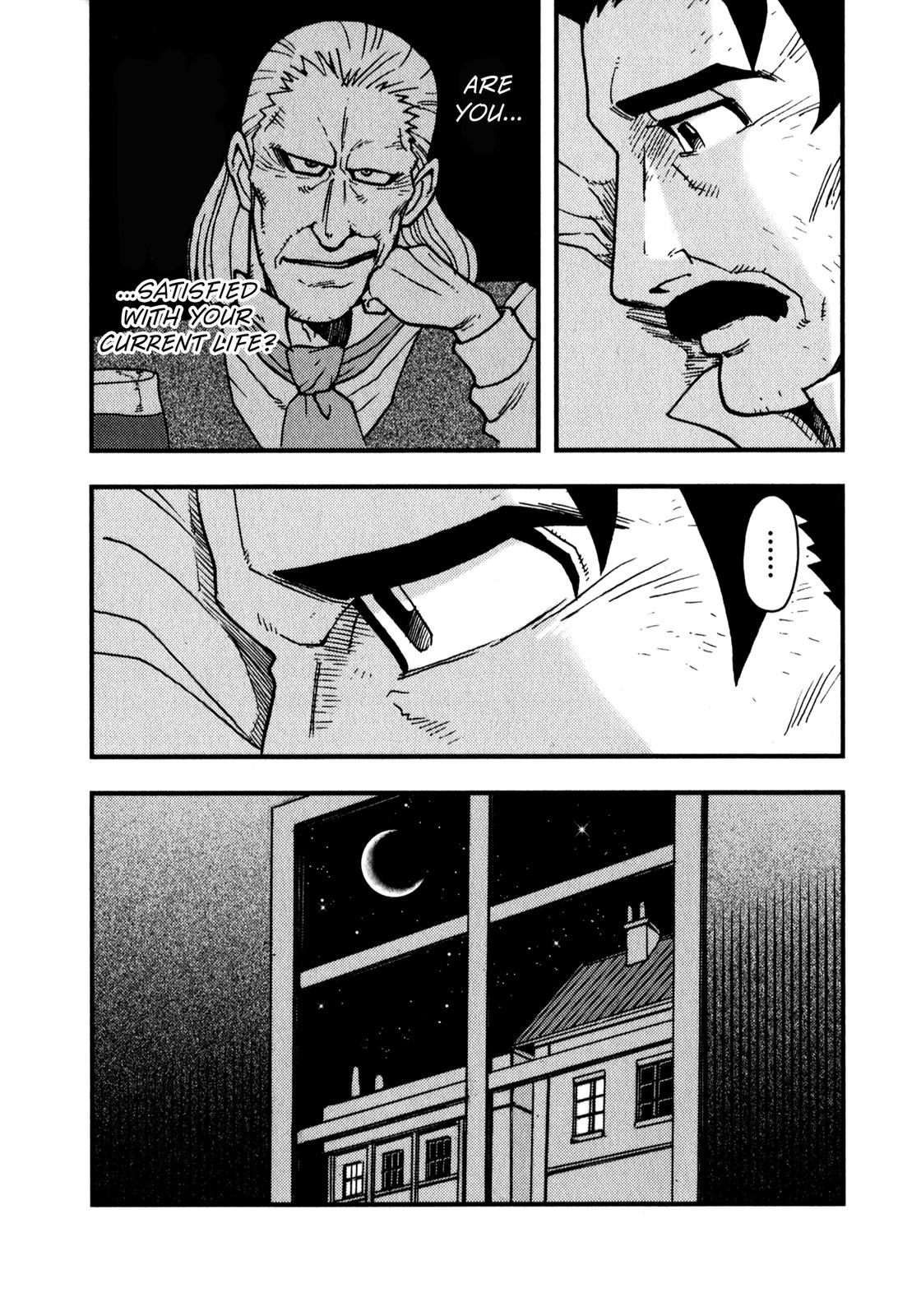 Dr. Jekyll and Mr. Hyde (Variety Art Works) Dr. Jekyll and Mr. Hyde 第26页