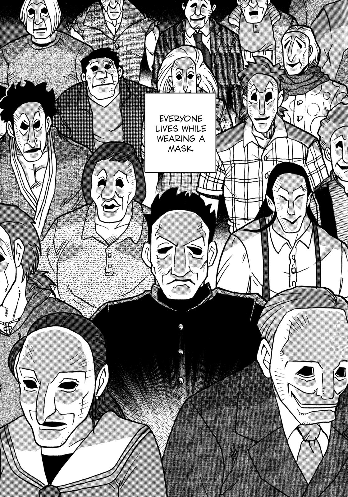 Dr. Jekyll and Mr. Hyde (Variety Art Works) 第6页