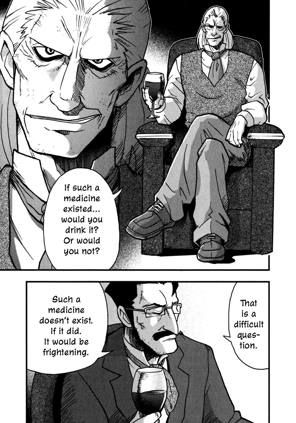 Dr. Jekyll and Mr. Hyde (Variety Art Works) Dr. Jekyll and Mr. Hyde 第10页