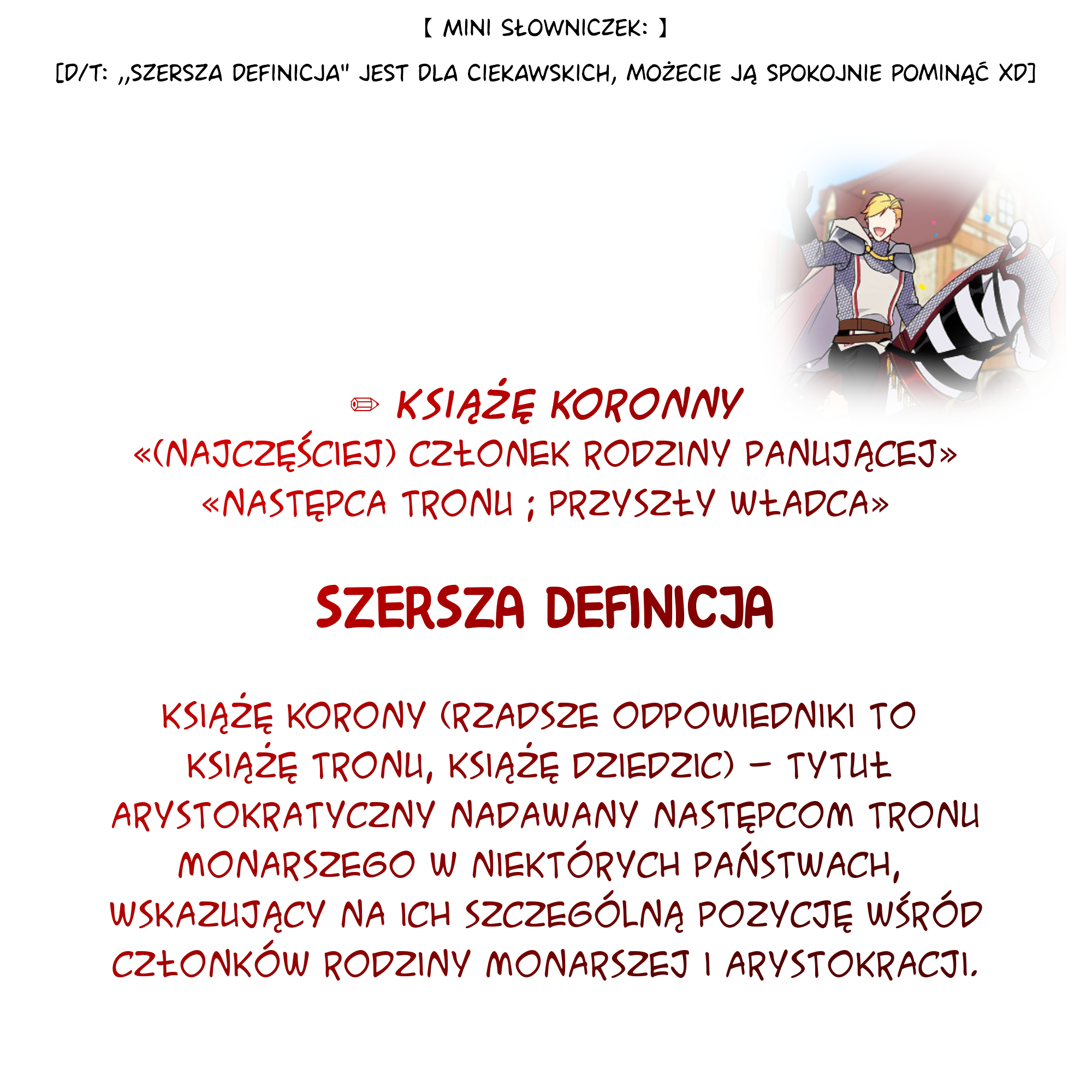The Soulless Duchess Druga Szansa 第14页