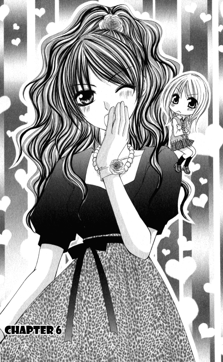 Kiken Junai D.N.A. Vol. 1 Ch. 6 第2页