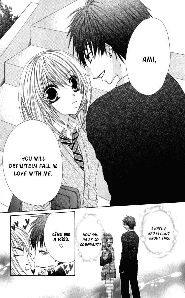 Kiken Junai D.N.A. Vol. 1 Ch. 6 第14页