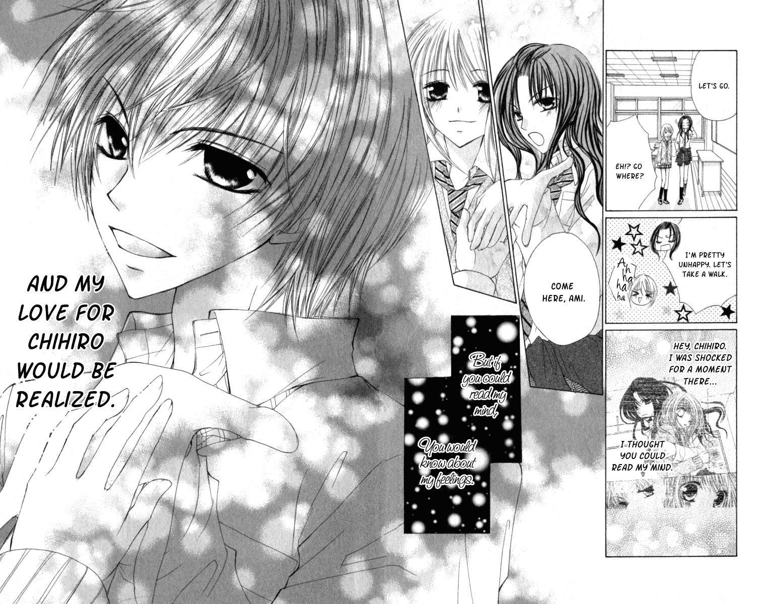 Kiken Junai D.N.A. Vol. 1 Ch. 6 第22页