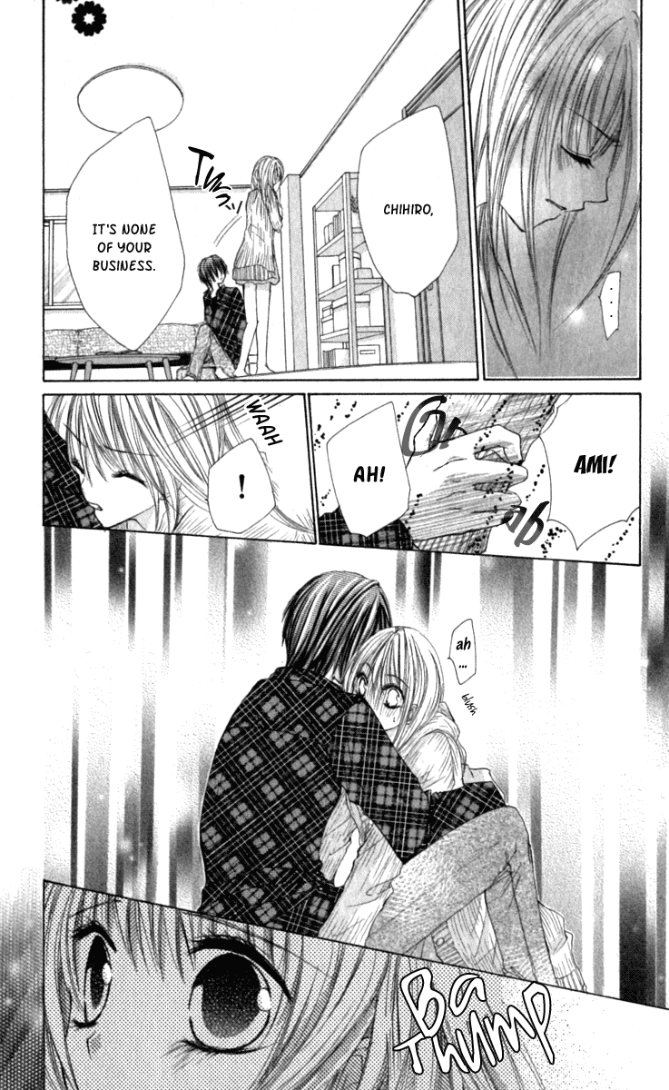 Kiken Junai D.N.A. Vol. 1 Ch. 6 第27页