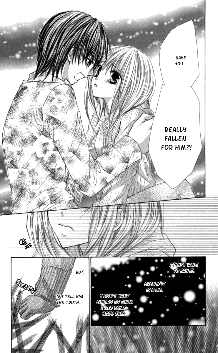 Kiken Junai D.N.A. Vol. 1 Ch. 6 第28页