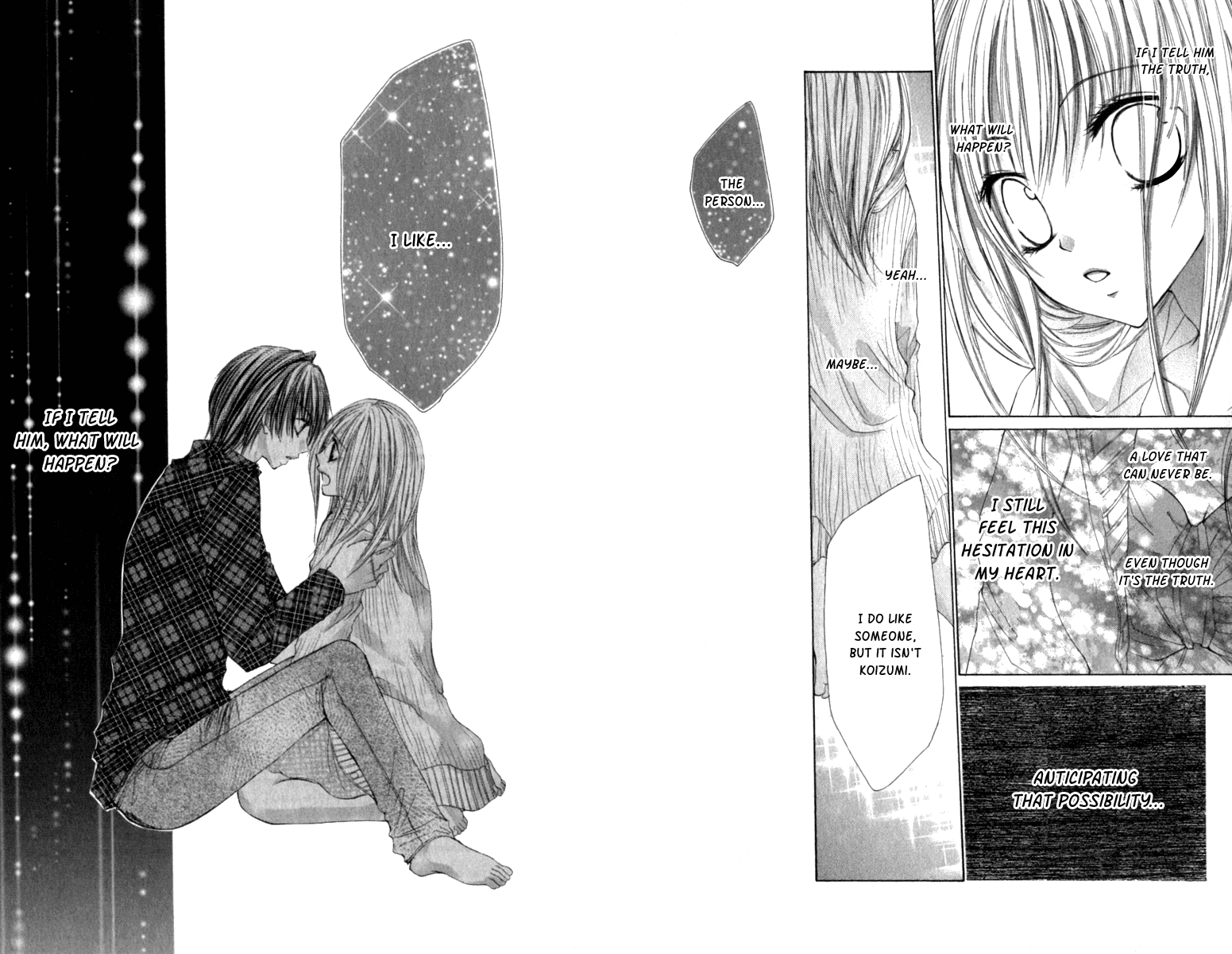Kiken Junai D.N.A. Vol. 1 Ch. 6 第29页