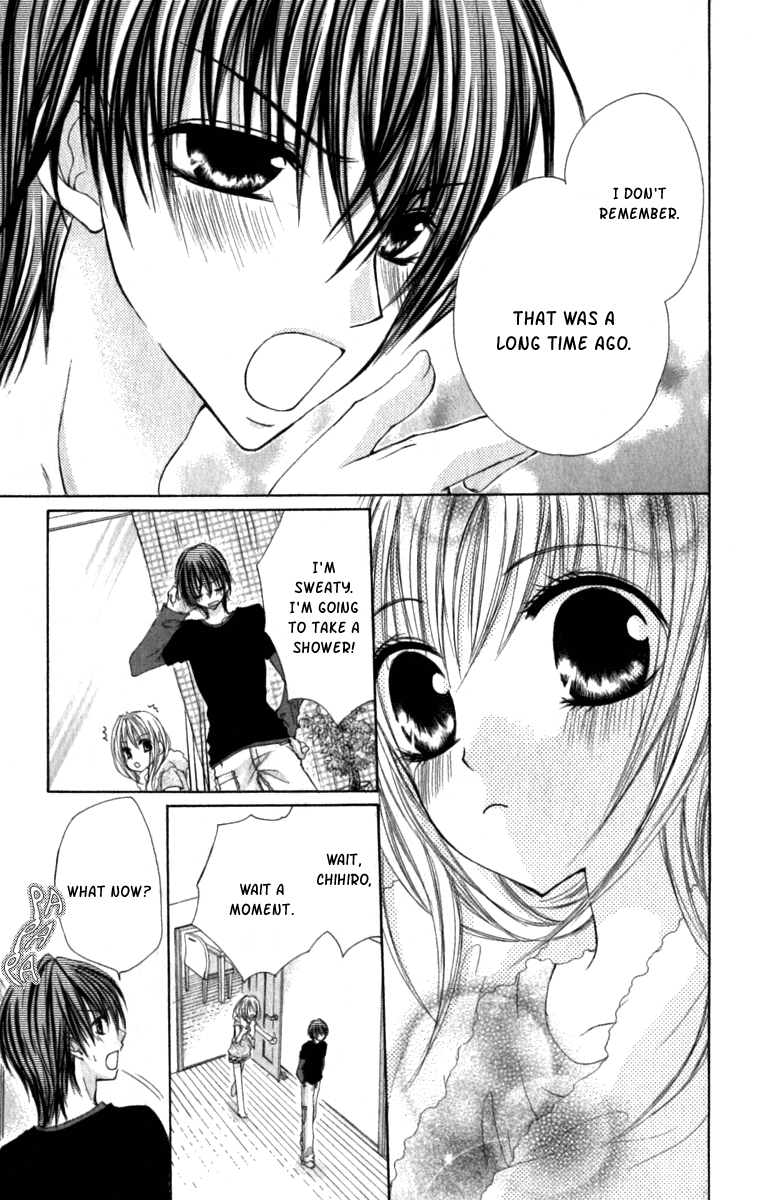 Kiken Junai D.N.A. Vol. 1 Ch. 6 第8页
