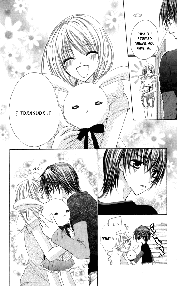 Kiken Junai D.N.A. Vol. 1 Ch. 6 第9页